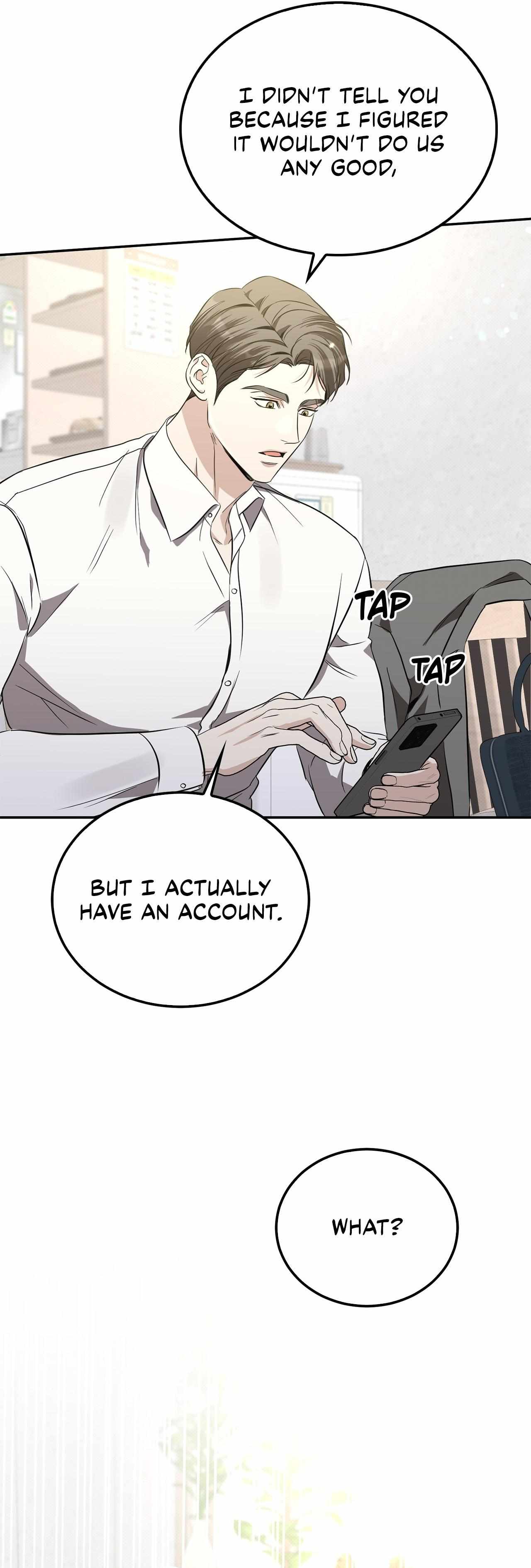 Read Patchwork chapter 24 image 12 on Lezhin