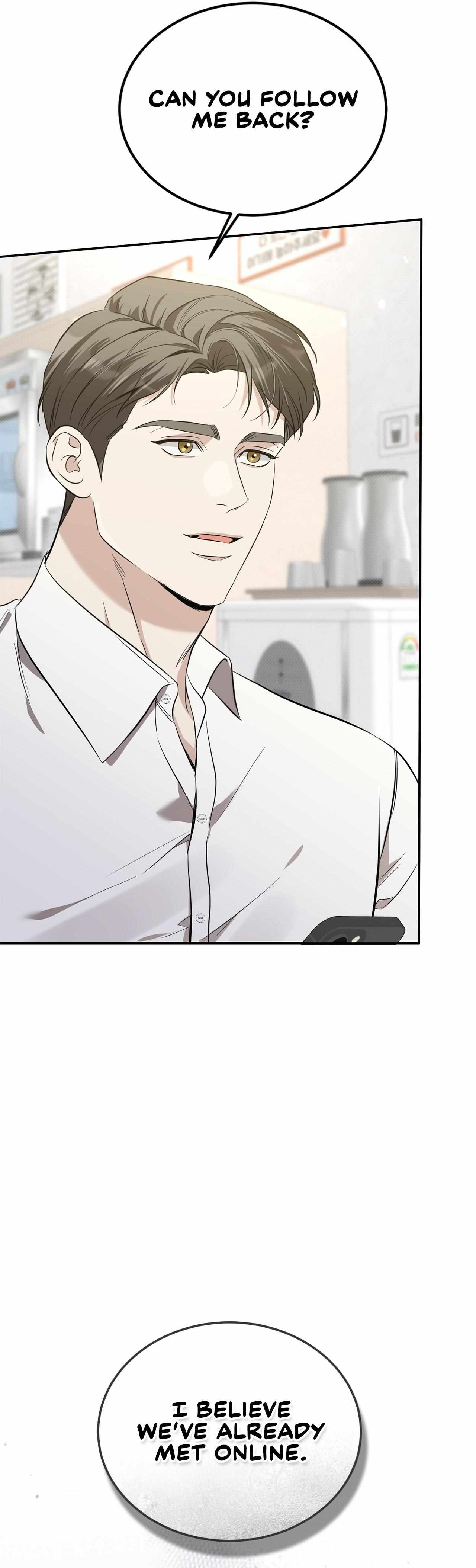 Read Patchwork chapter 24 image 14 on Lezhin