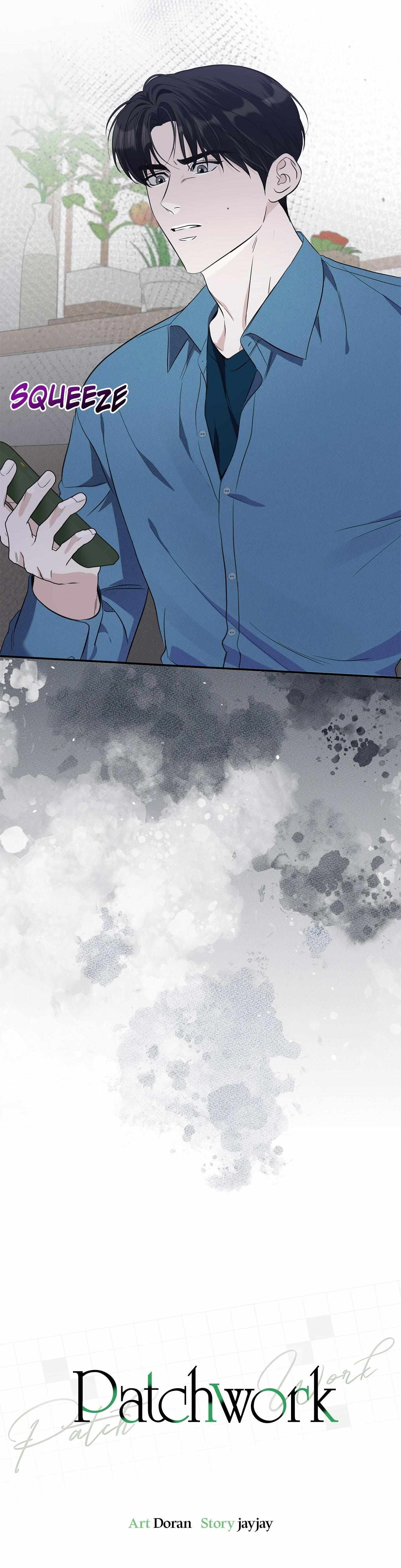 Read Patchwork chapter 24 image 15 on Lezhin