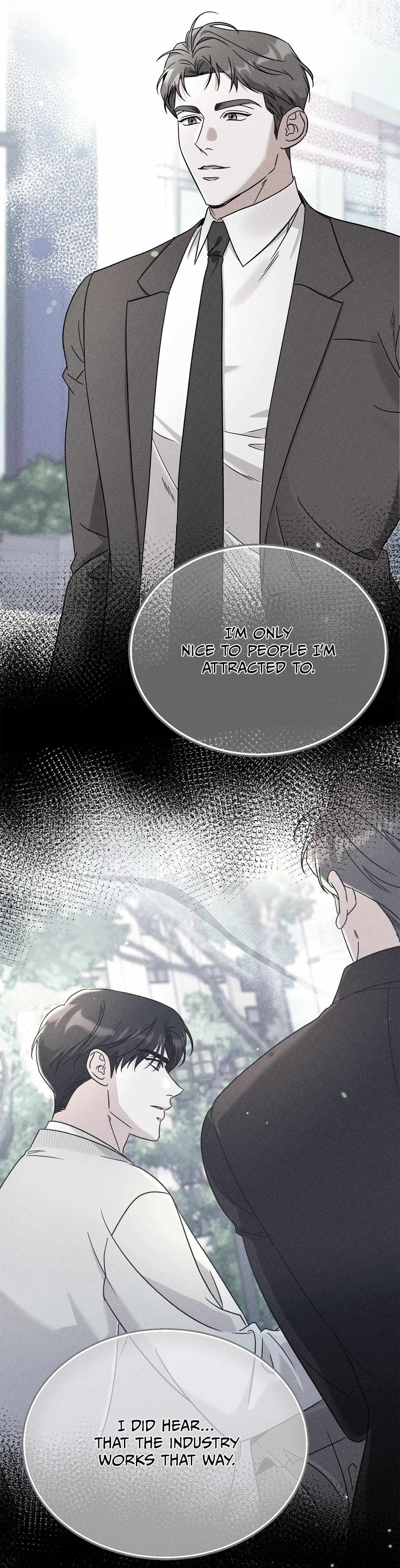 Read Patchwork chapter 24 image 17 on Lezhin