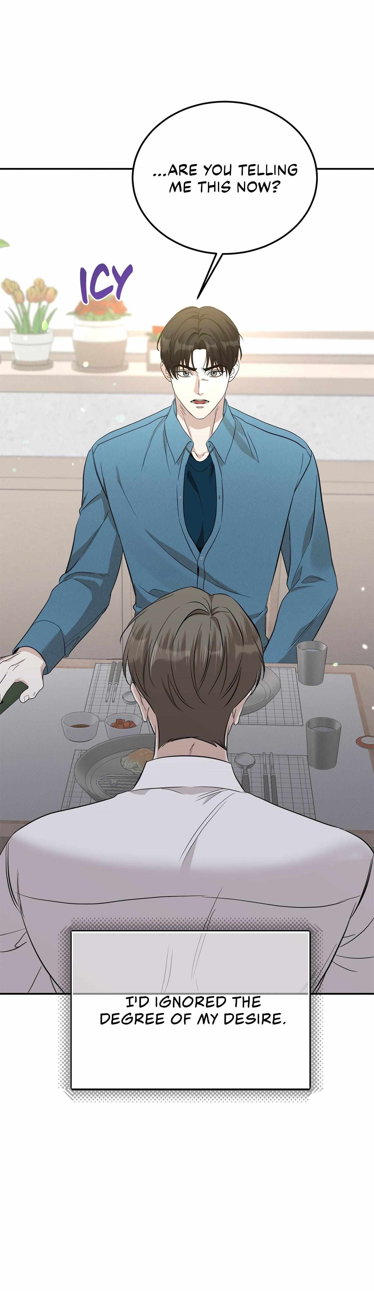Read Patchwork chapter 24 image 20 on Lezhin