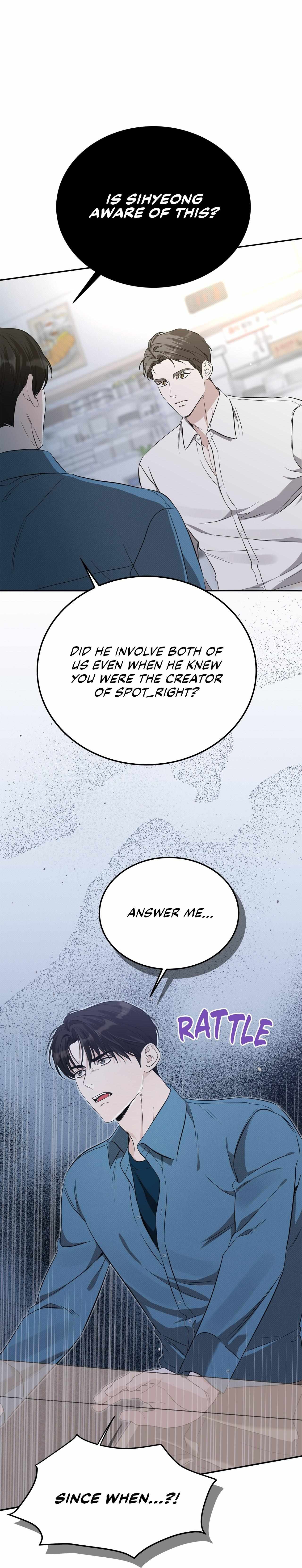 Read Patchwork chapter 24 image 22 on Lezhin