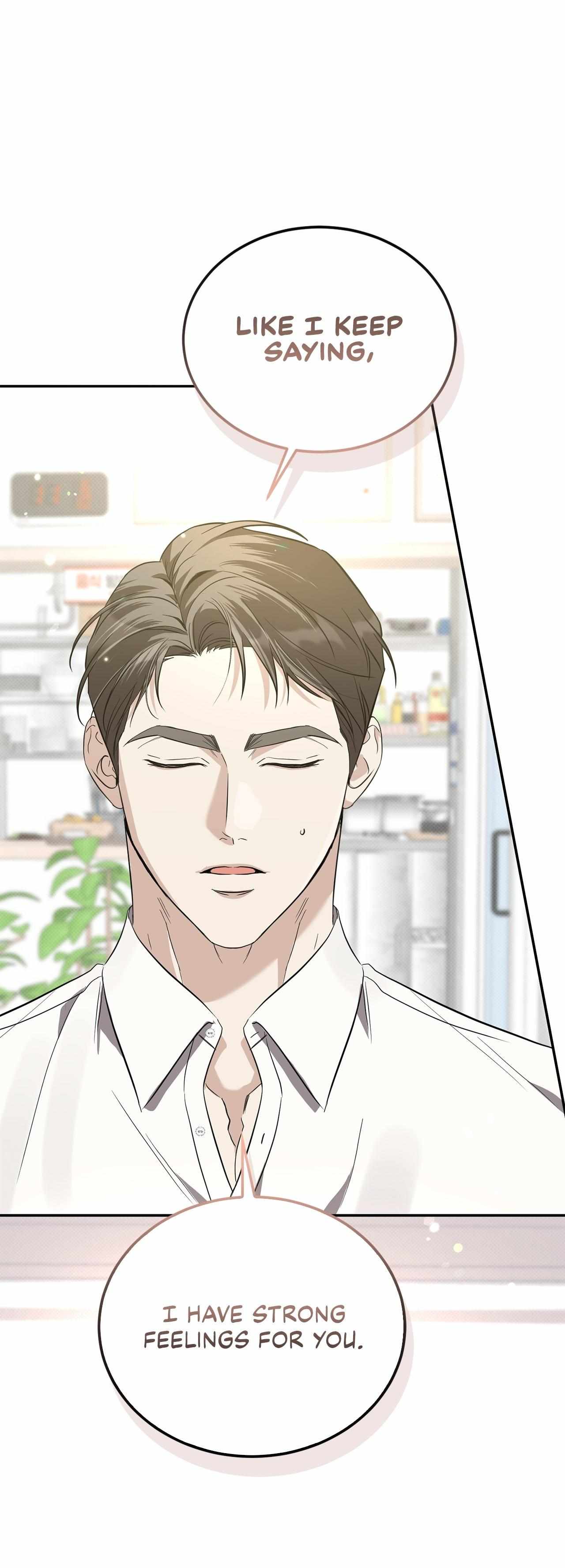 Read Patchwork chapter 24 image 23 on Lezhin