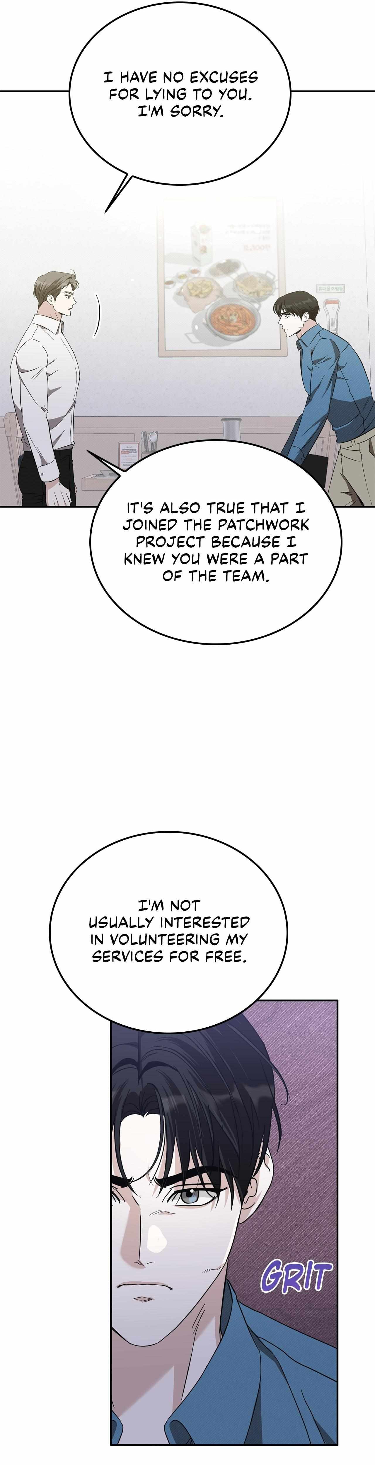 Read Patchwork chapter 24 image 25 on Lezhin