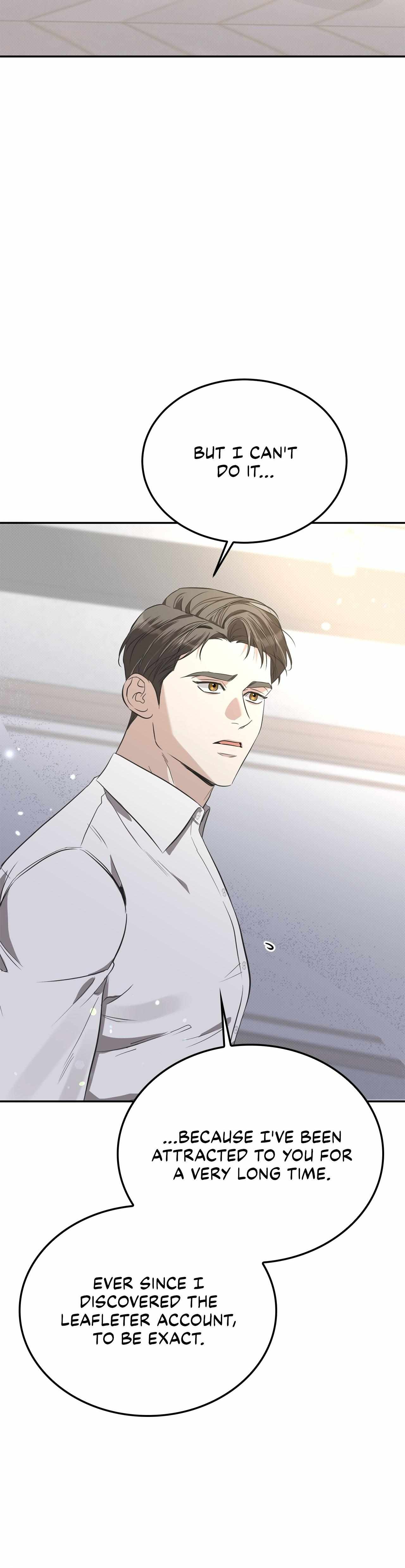 Read Patchwork chapter 24 image 28 on Lezhin