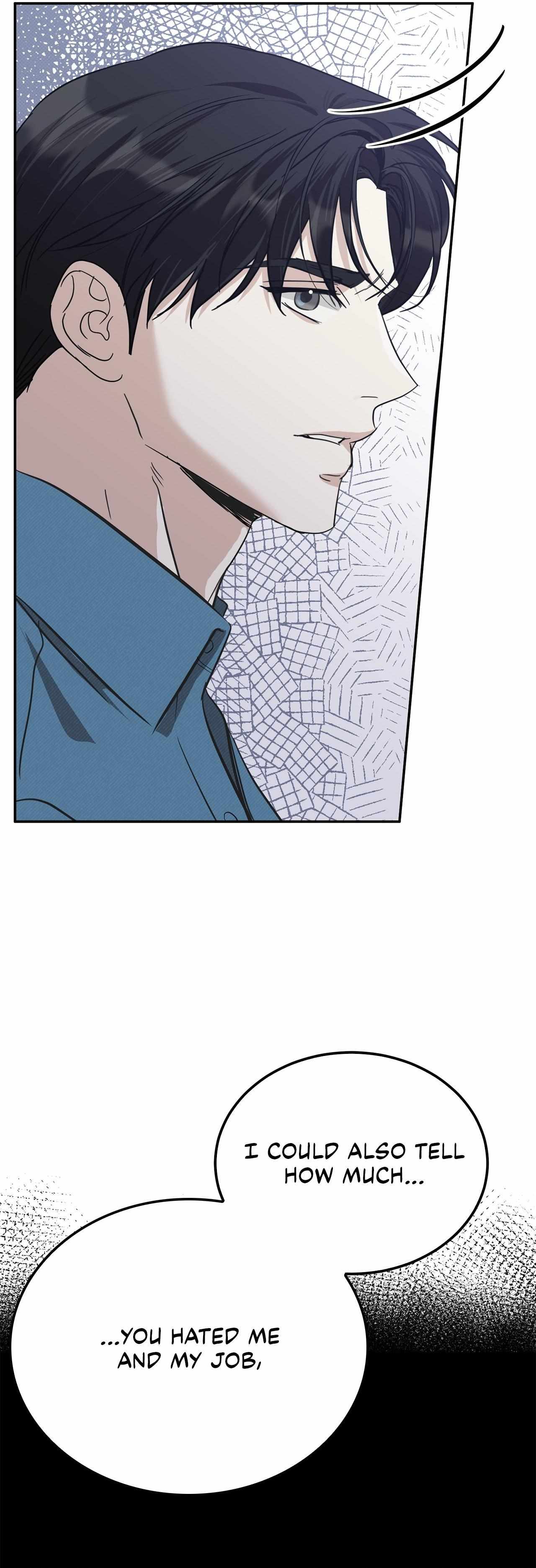 Read Patchwork chapter 24 image 29 on Lezhin