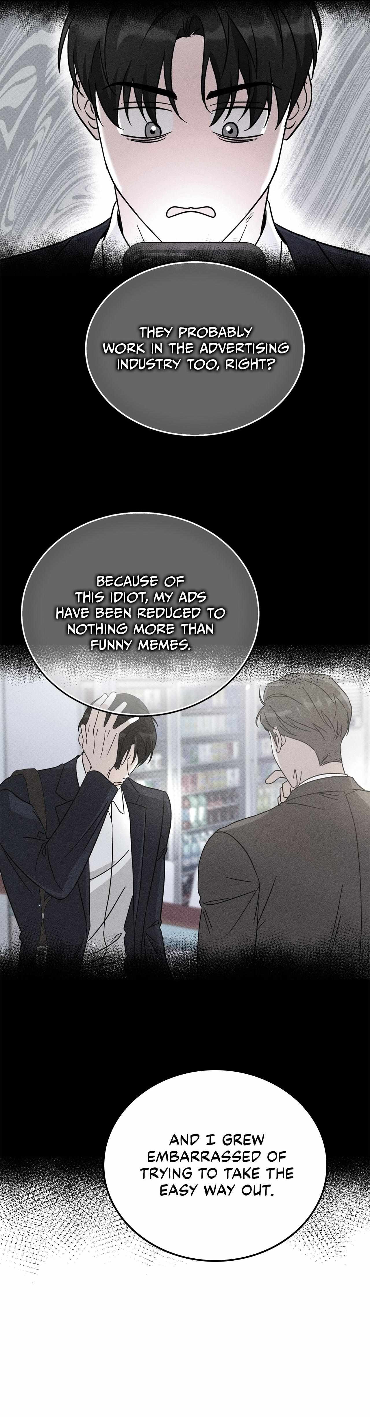 Read Patchwork chapter 24 image 30 on Lezhin