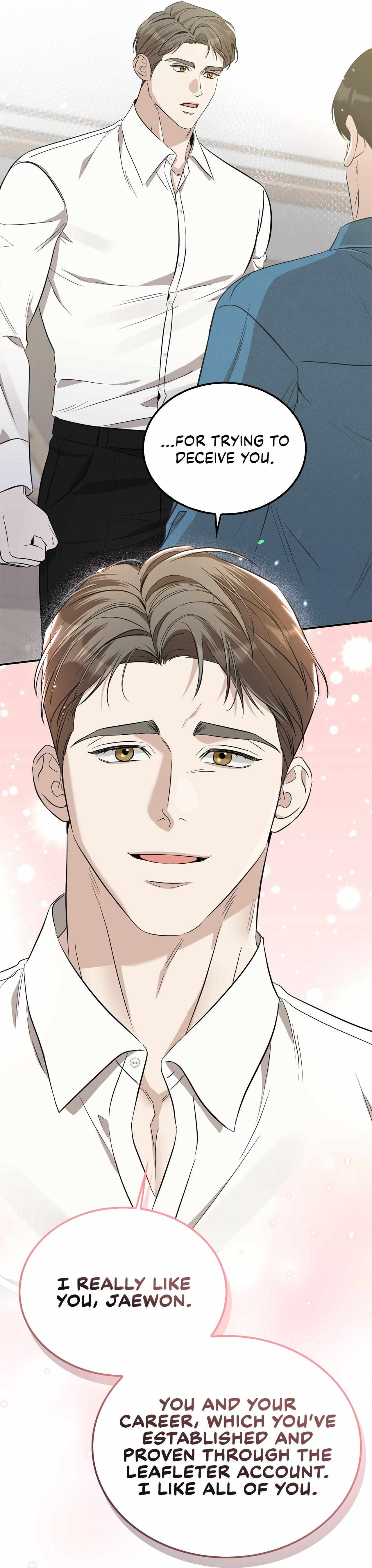 Read Patchwork chapter 24 image 32 on Lezhin
