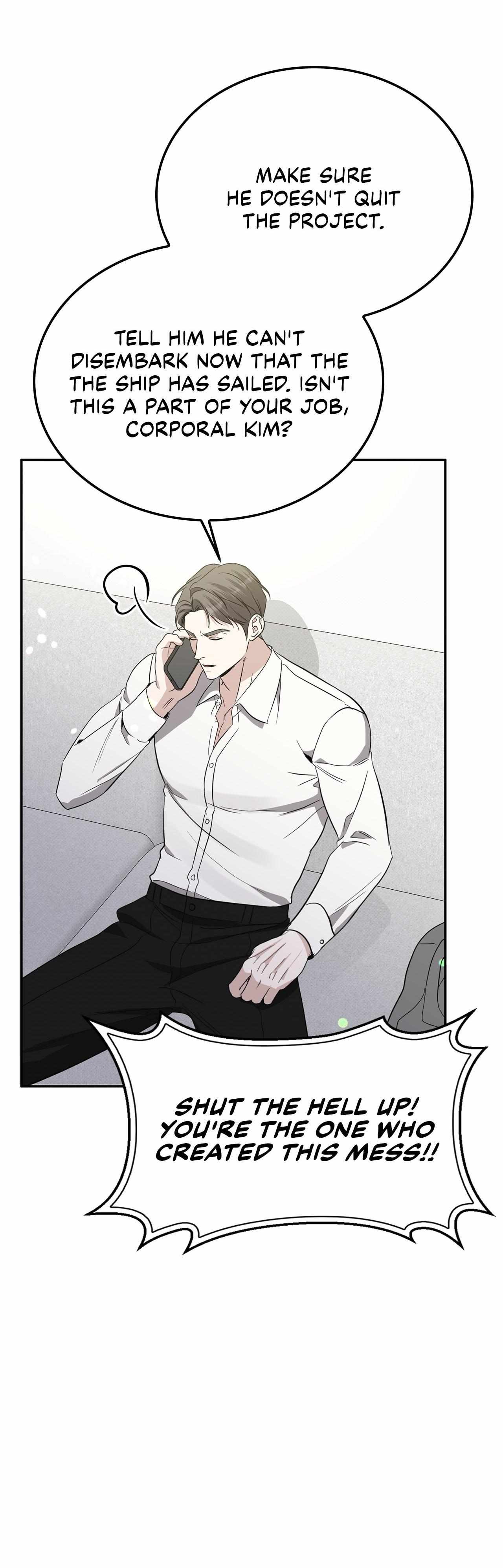 Read Patchwork chapter 24 image 34 on Lezhin