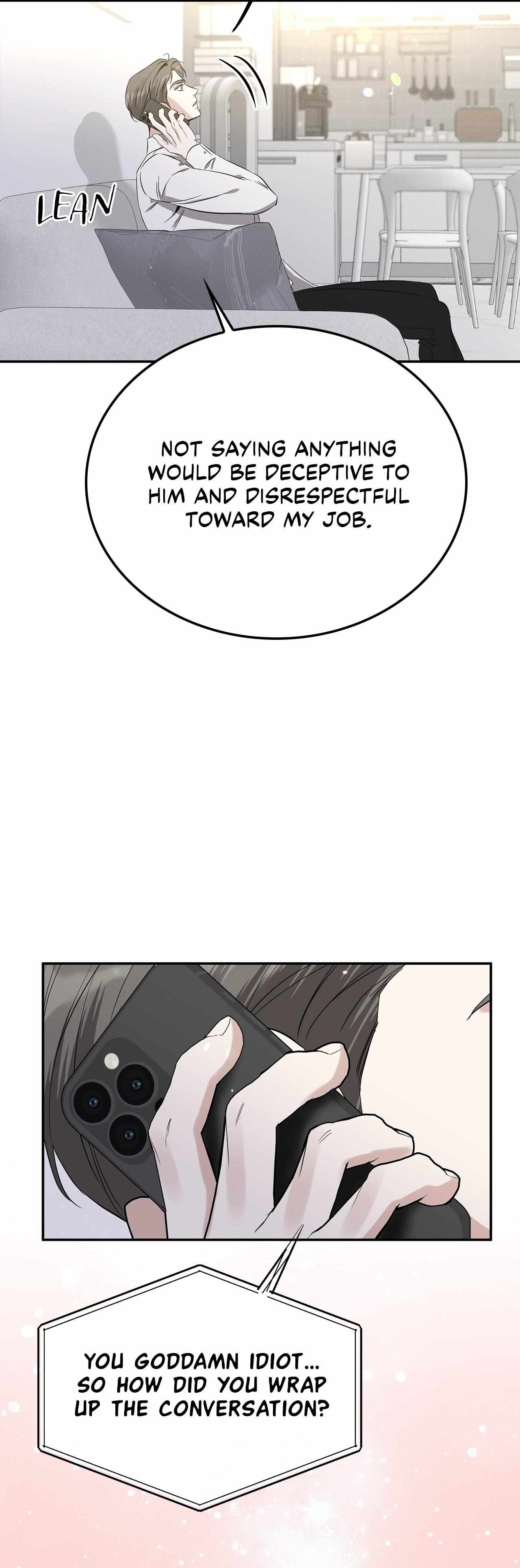 Read Patchwork chapter 24 image 36 on Lezhin