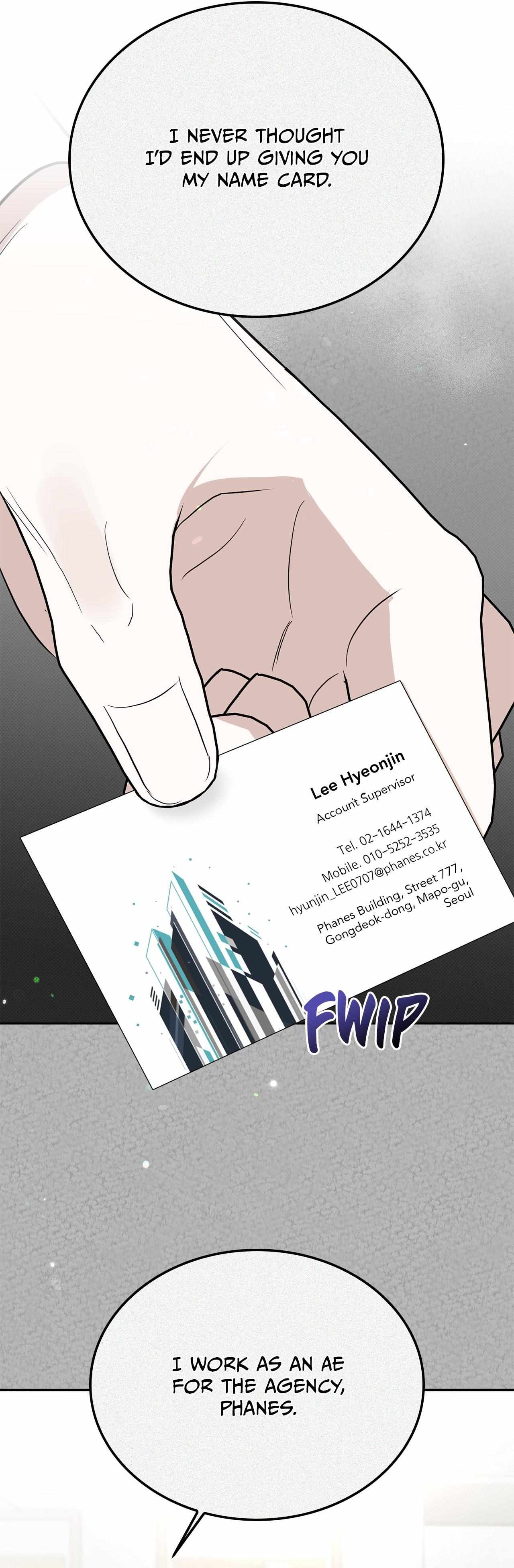 Read Patchwork chapter 24 image 41 on Lezhin