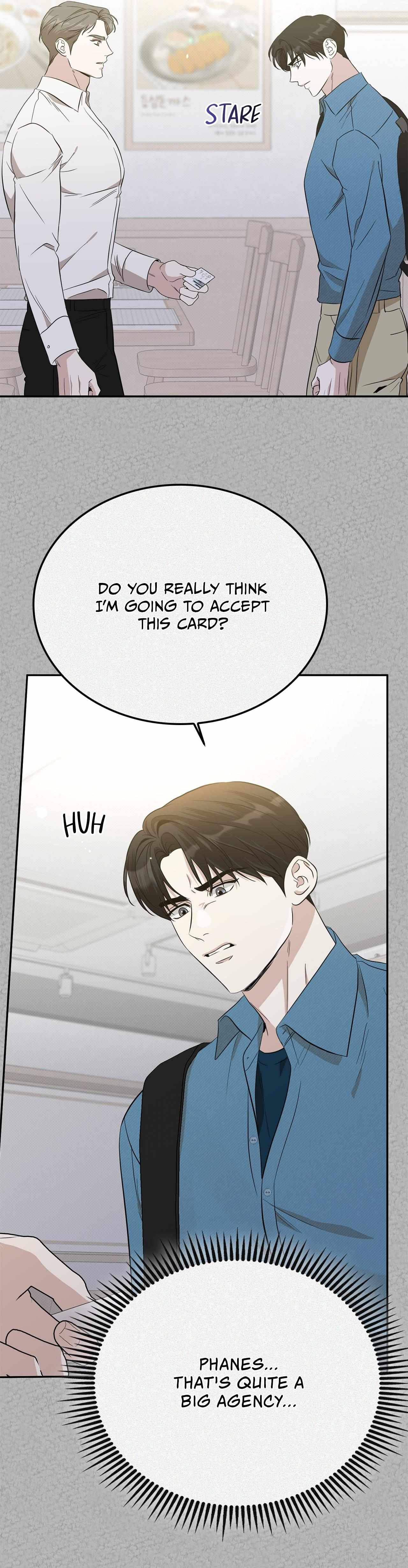 Read Patchwork chapter 24 image 42 on Lezhin