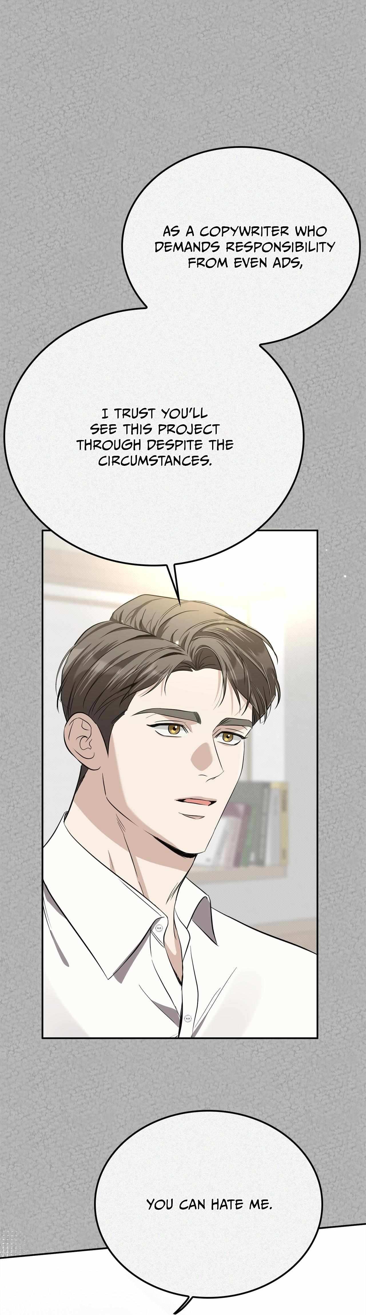 Read Patchwork chapter 24 image 43 on Lezhin