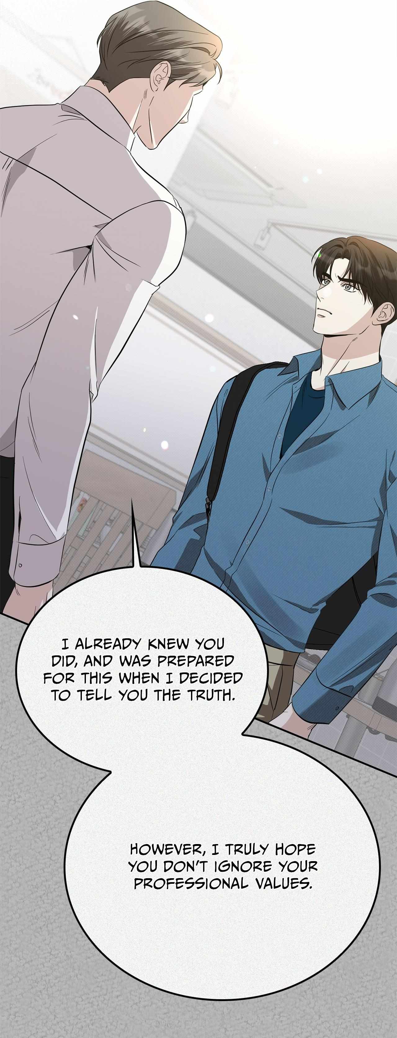 Read Patchwork chapter 24 image 44 on Lezhin