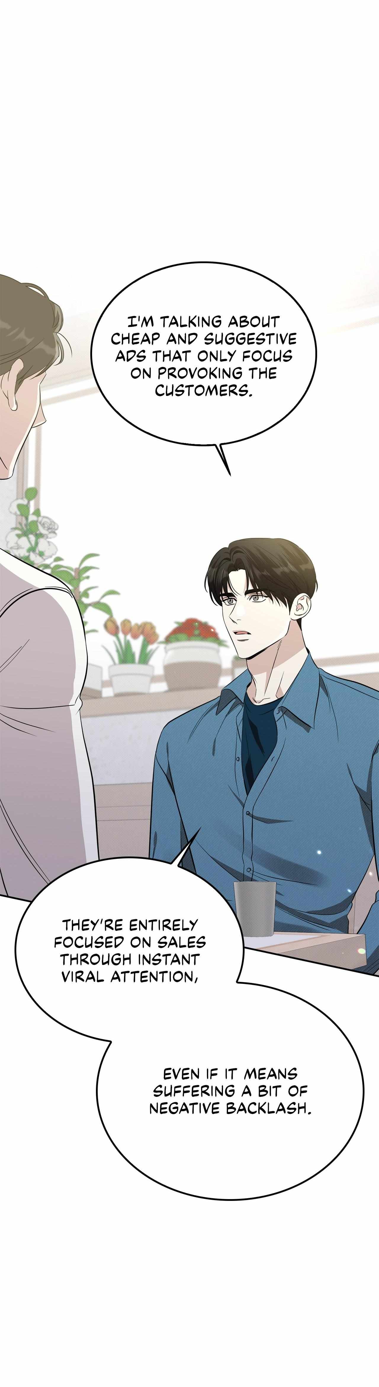 Read Patchwork chapter 24 image 5 on Lezhin