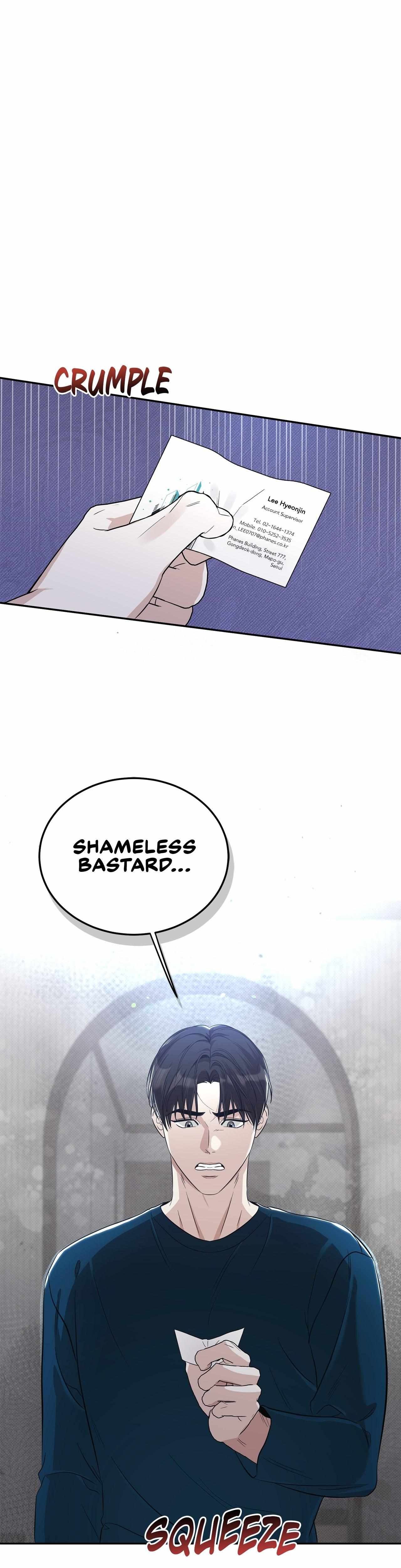 Read Patchwork chapter 25 image 1 on Lezhin