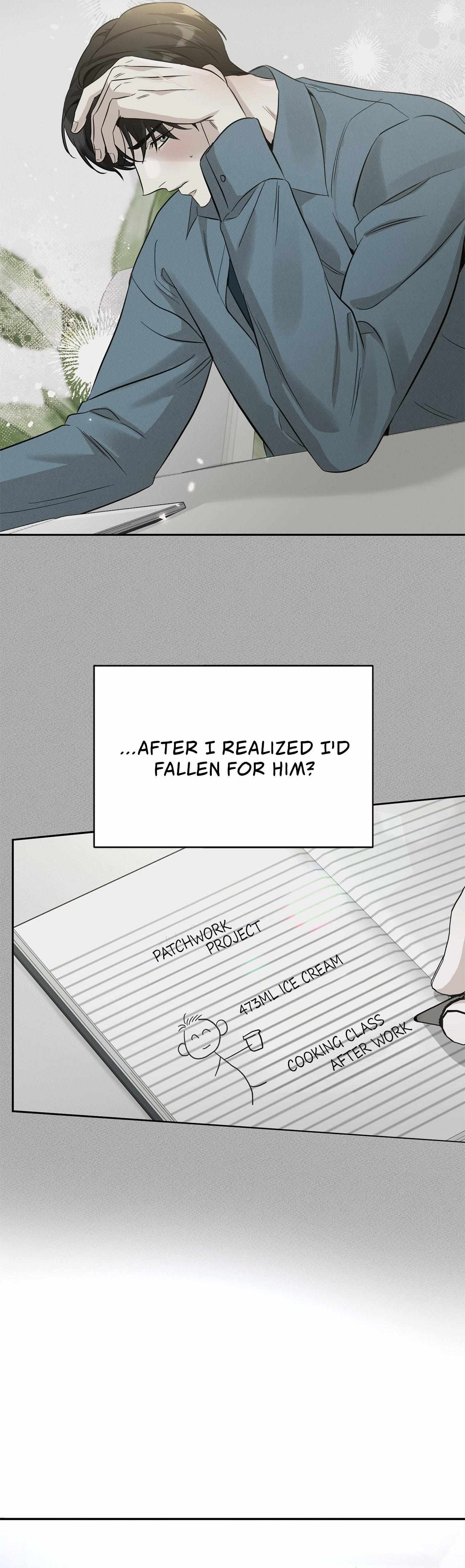Read Patchwork chapter 25 image 10 on Lezhin