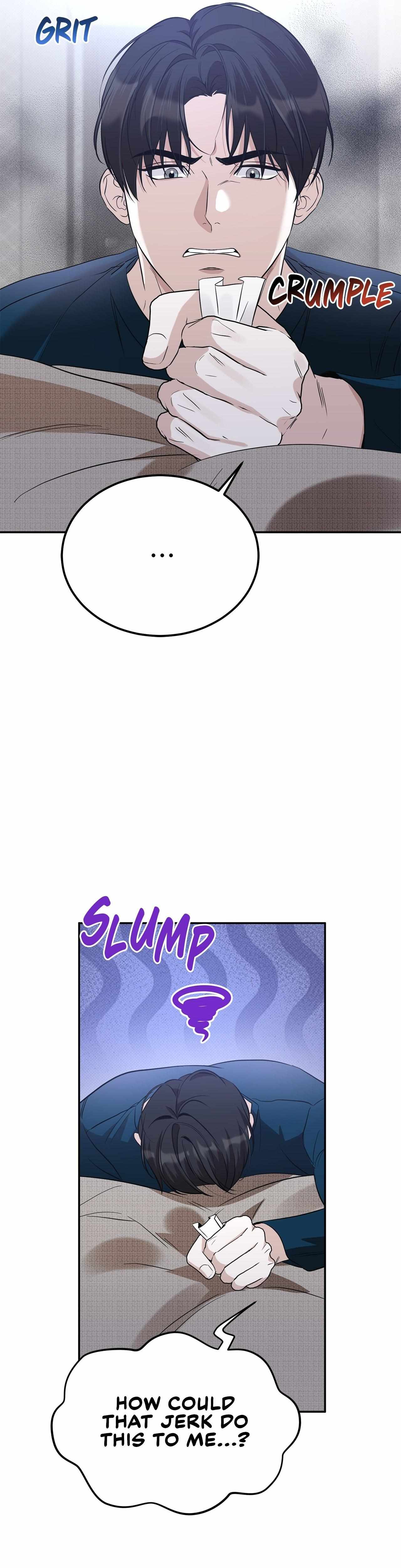 Read Patchwork chapter 25 image 11 on Lezhin