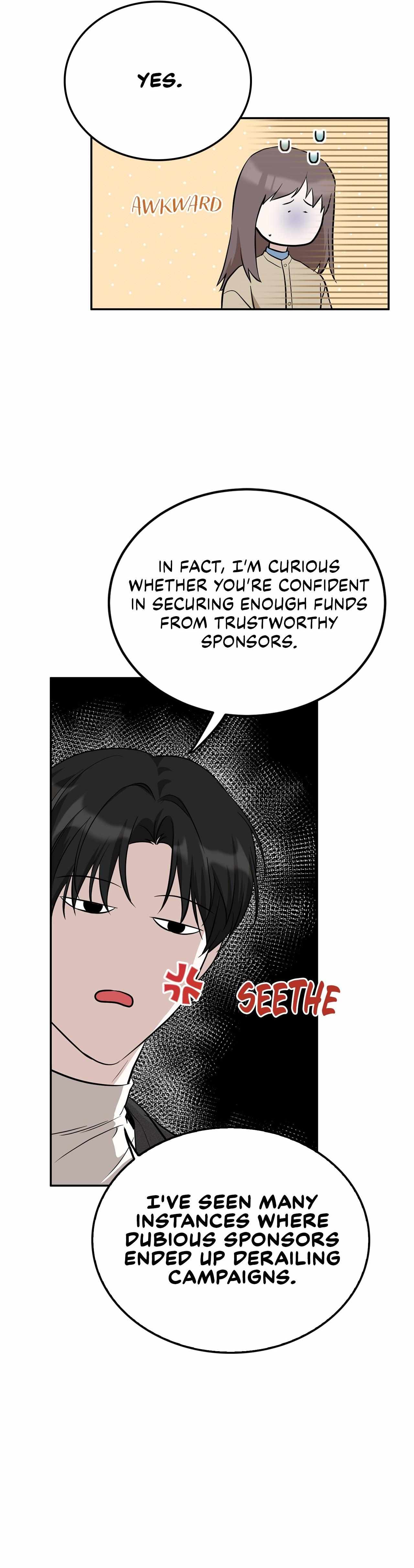 Read Patchwork chapter 25 image 23 on Lezhin
