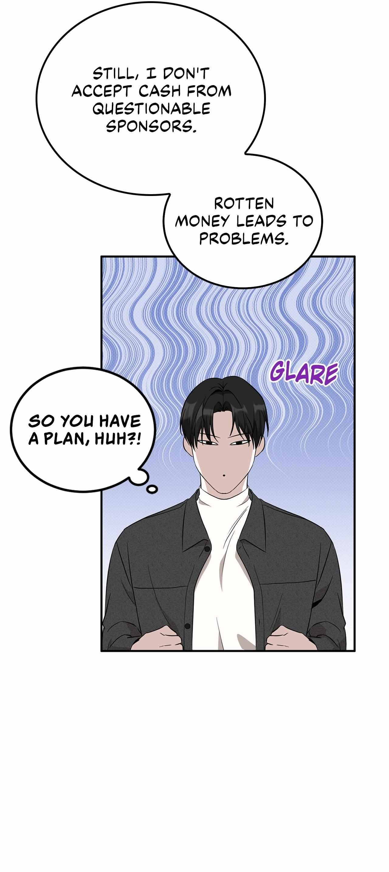Read Patchwork chapter 25 image 26 on Lezhin