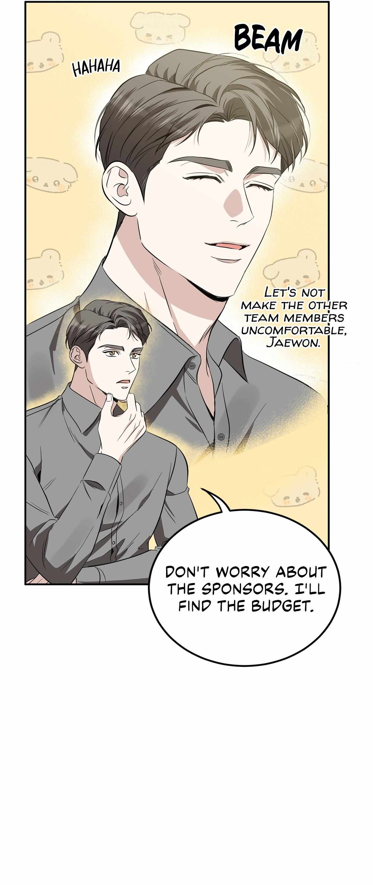 Read Patchwork chapter 25 image 27 on Lezhin
