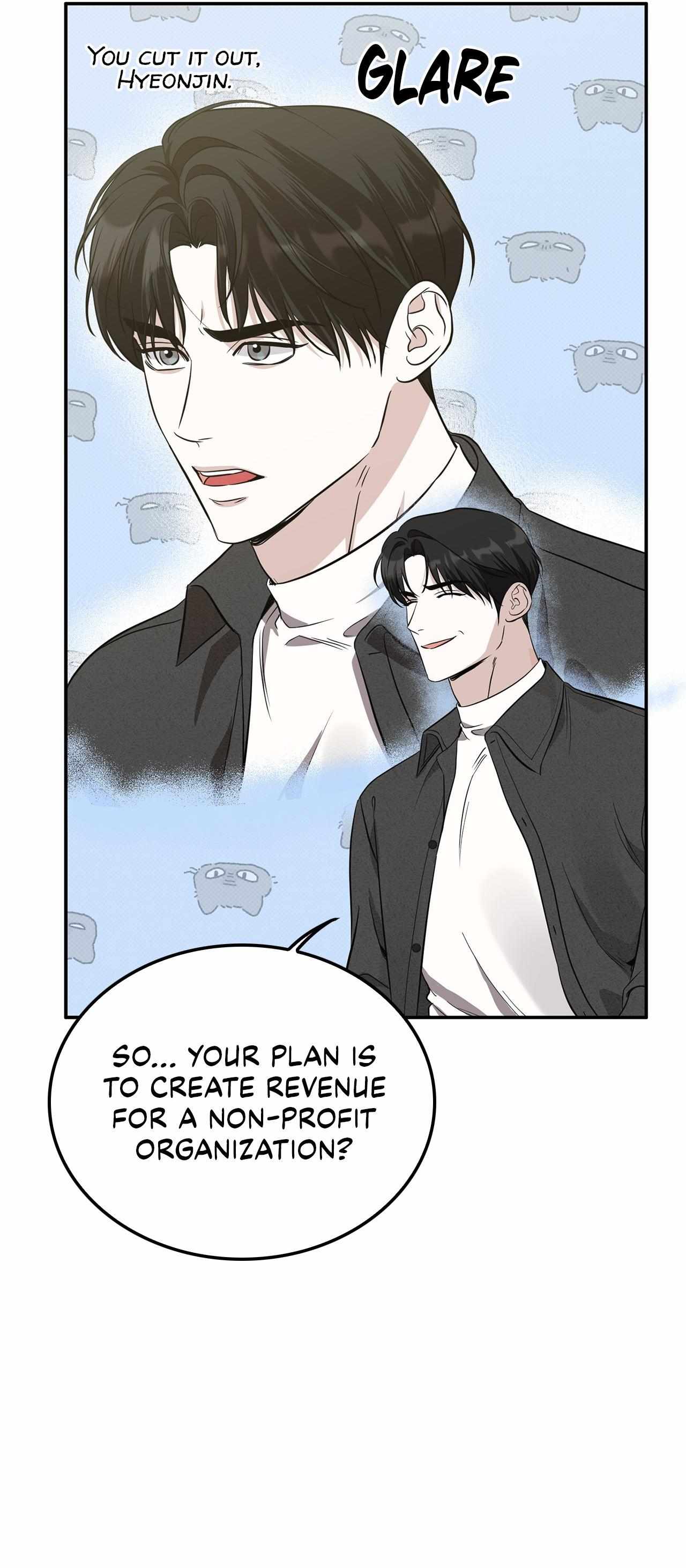 Read Patchwork chapter 25 image 28 on Lezhin