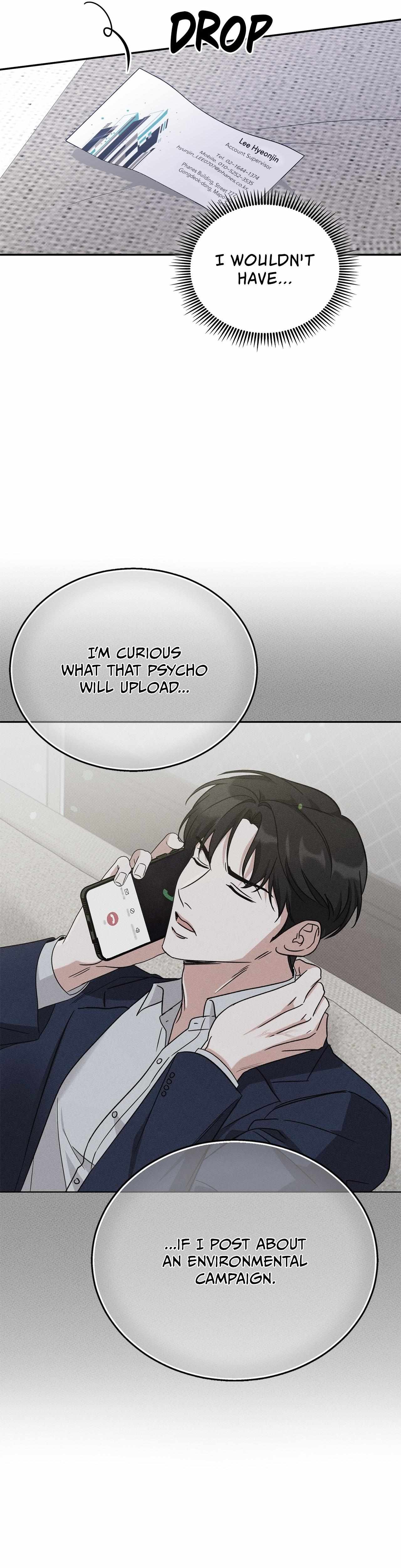 Read Patchwork chapter 25 image 3 on Lezhin