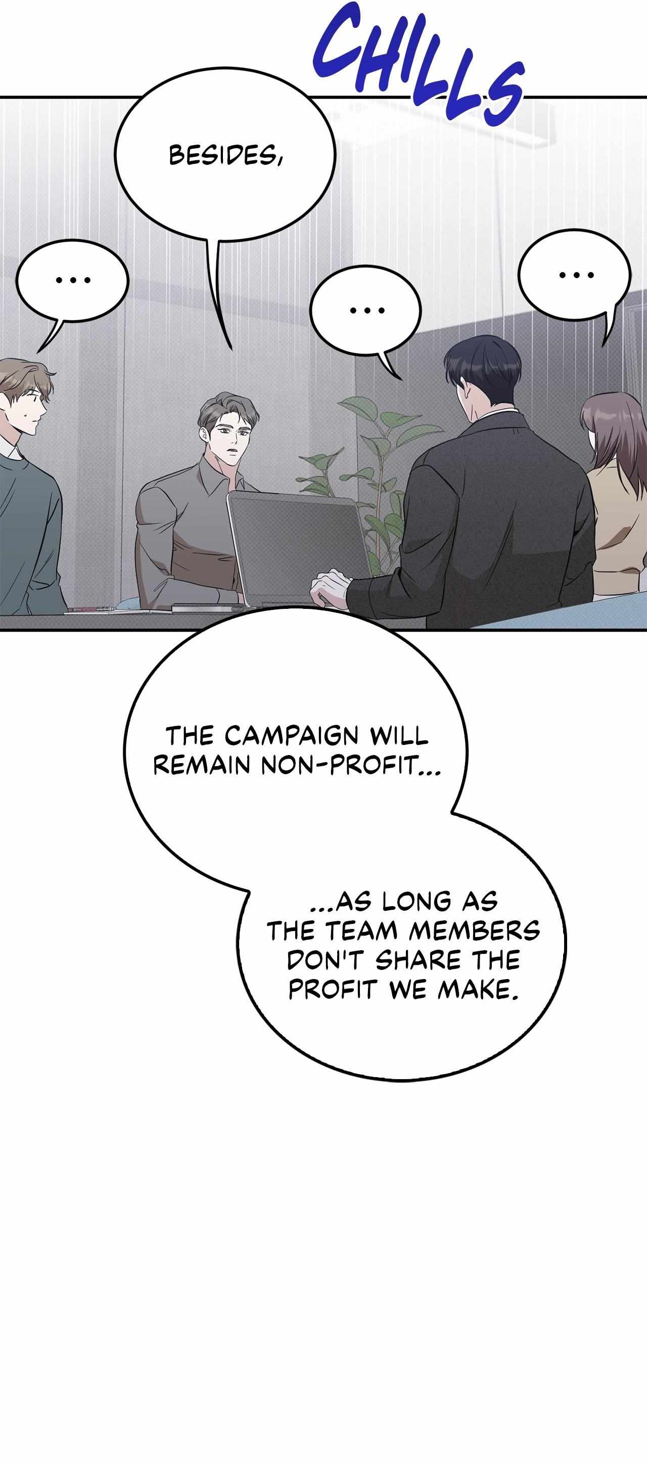 Read Patchwork chapter 25 image 30 on Lezhin