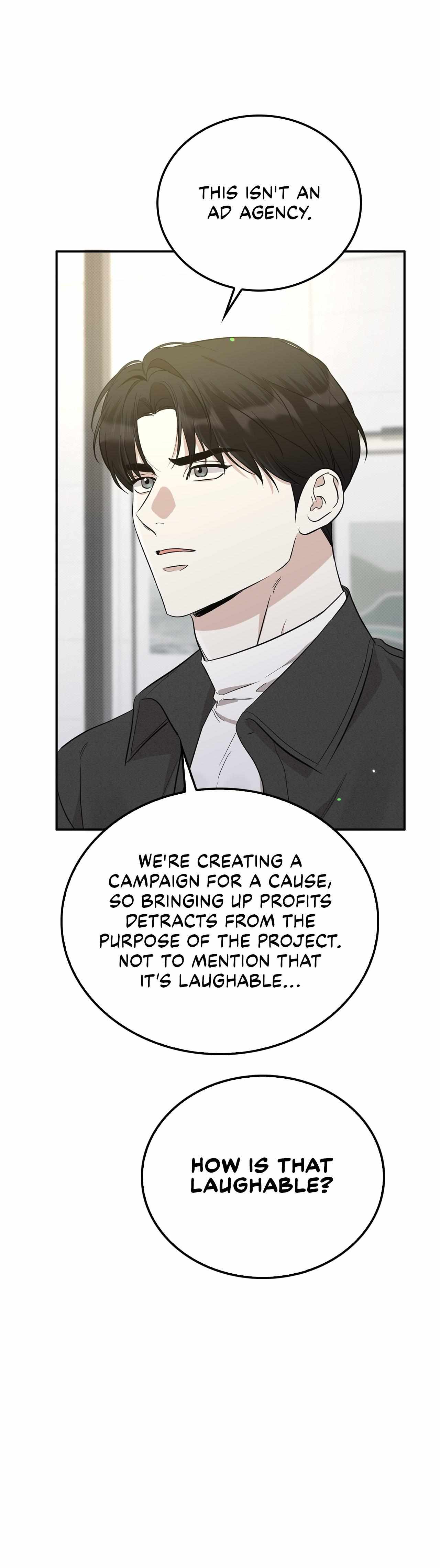 Read Patchwork chapter 25 image 32 on Lezhin