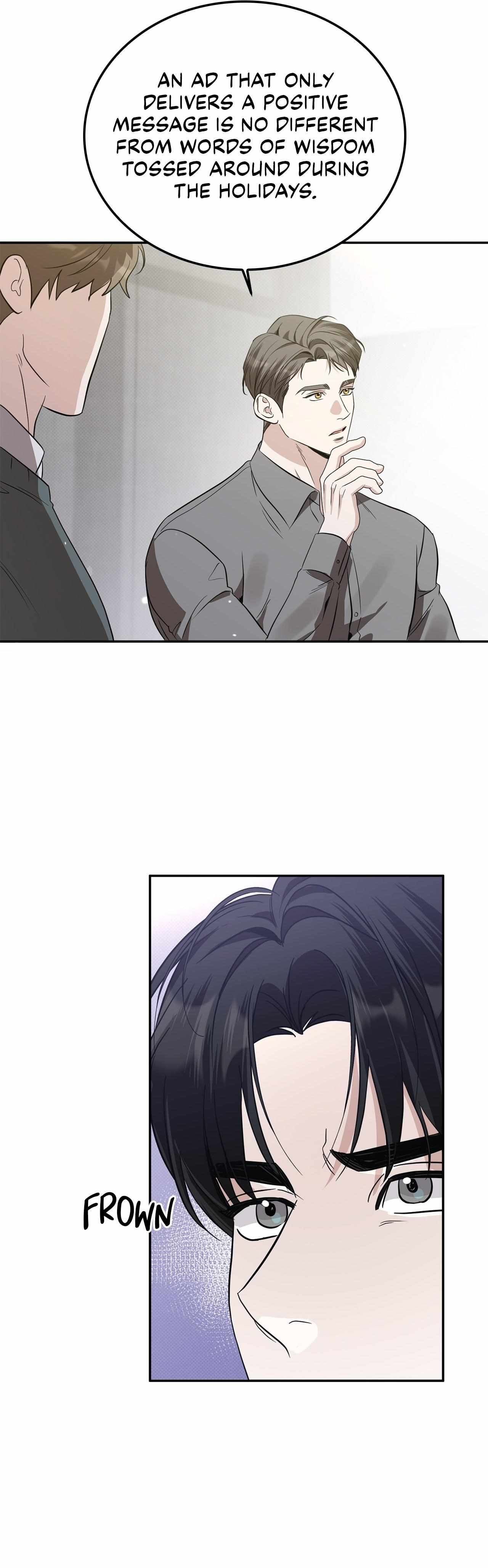 Read Patchwork chapter 25 image 33 on Lezhin