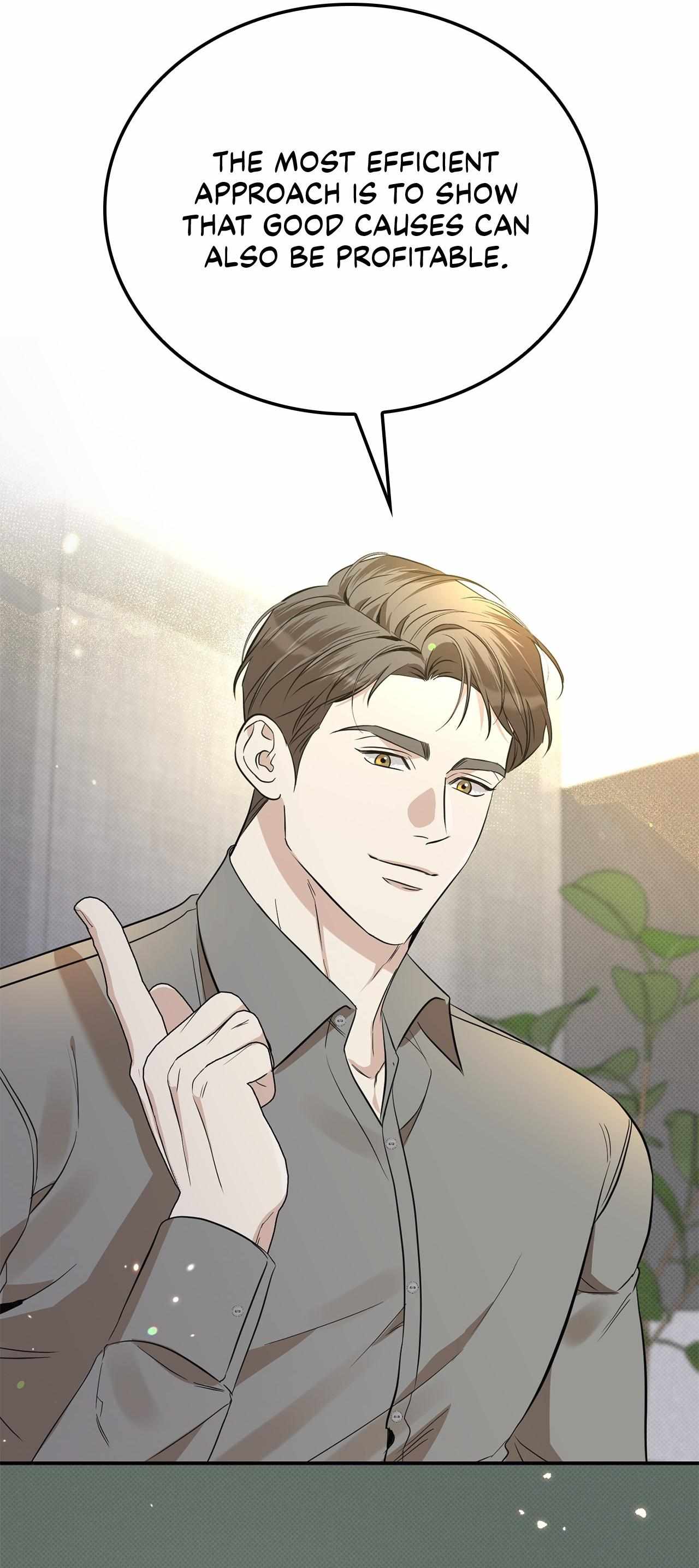 Read Patchwork chapter 25 image 34 on Lezhin