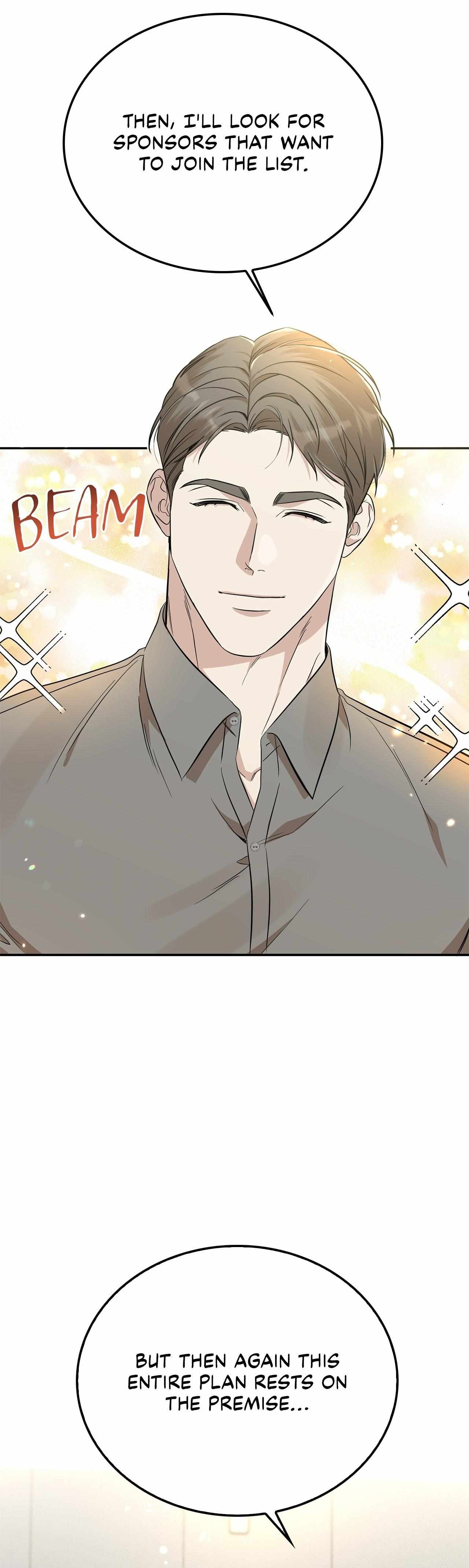 Read Patchwork chapter 25 image 40 on Lezhin