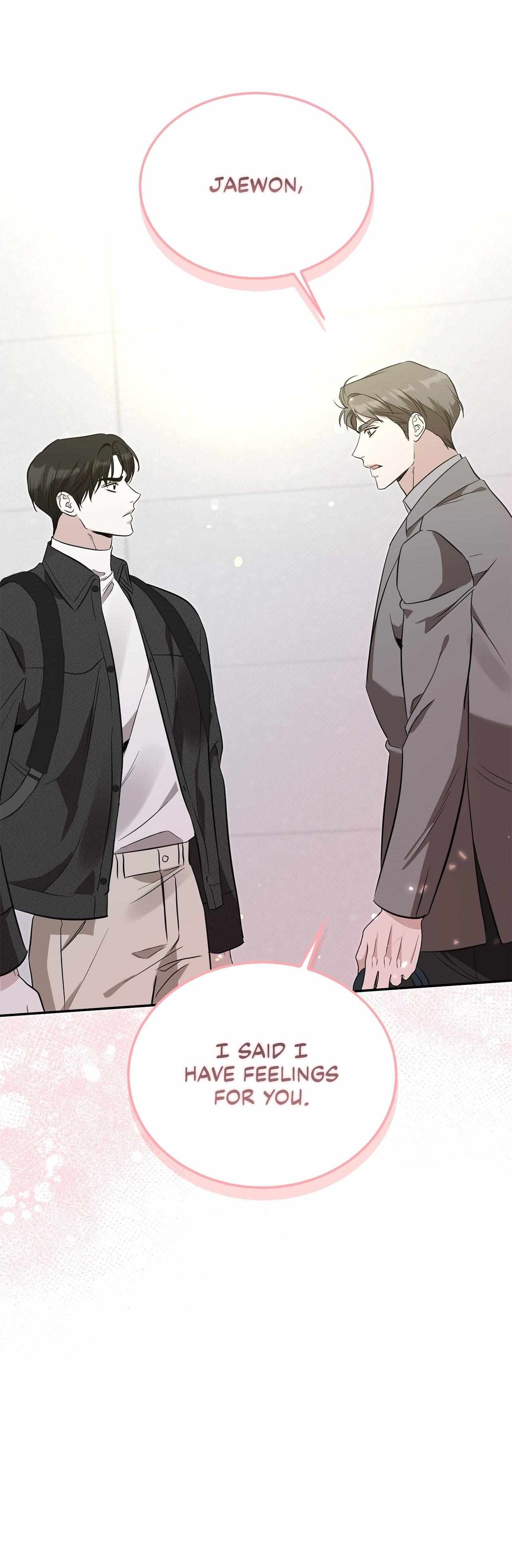 Read Patchwork chapter 26 image 10 on Lezhin