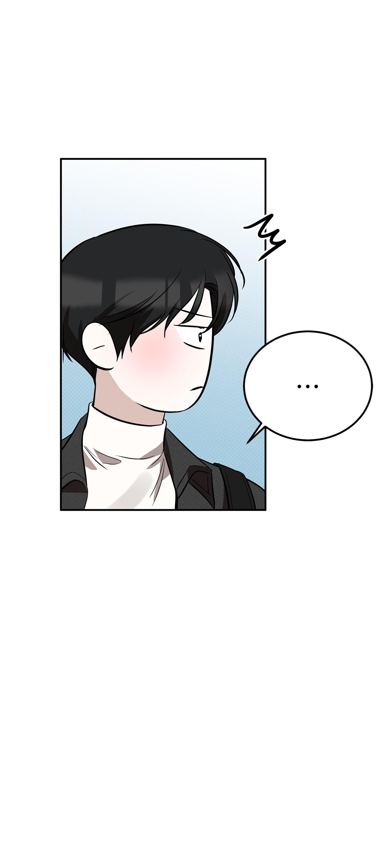 Read Patchwork chapter 26 image 12 on Lezhin