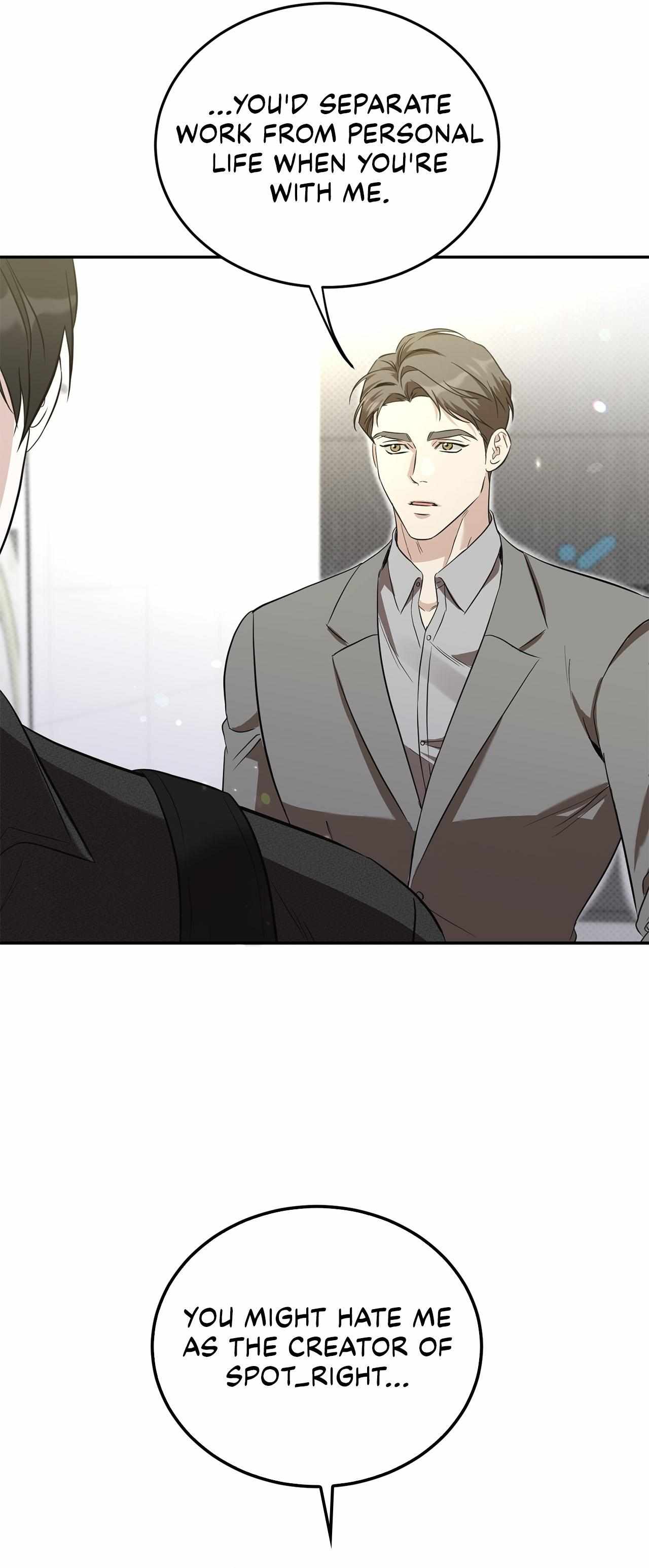 Read Patchwork chapter 26 image 14 on Lezhin
