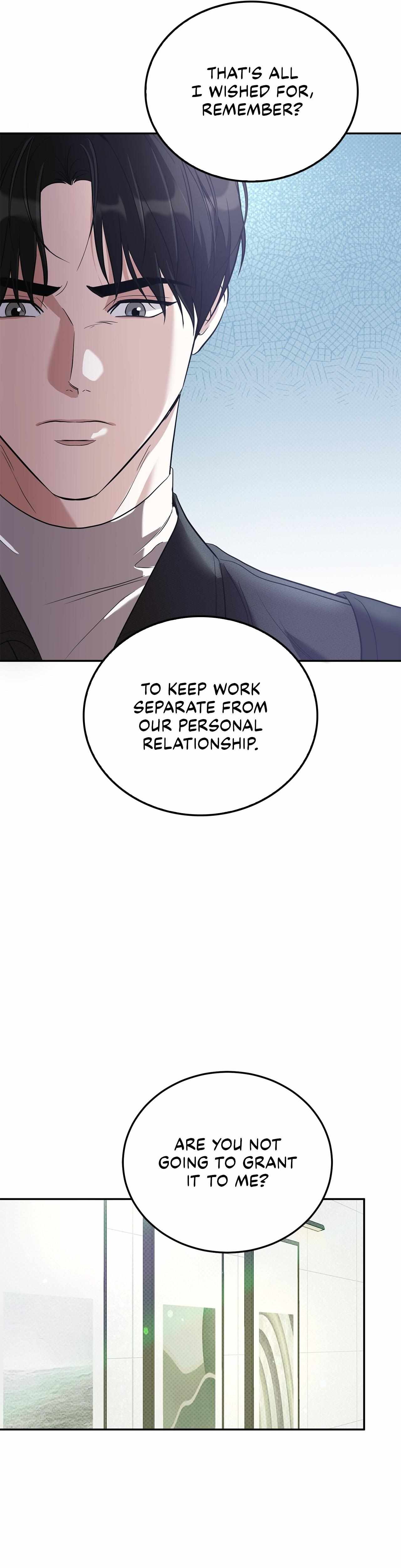 Read Patchwork chapter 26 image 17 on Lezhin