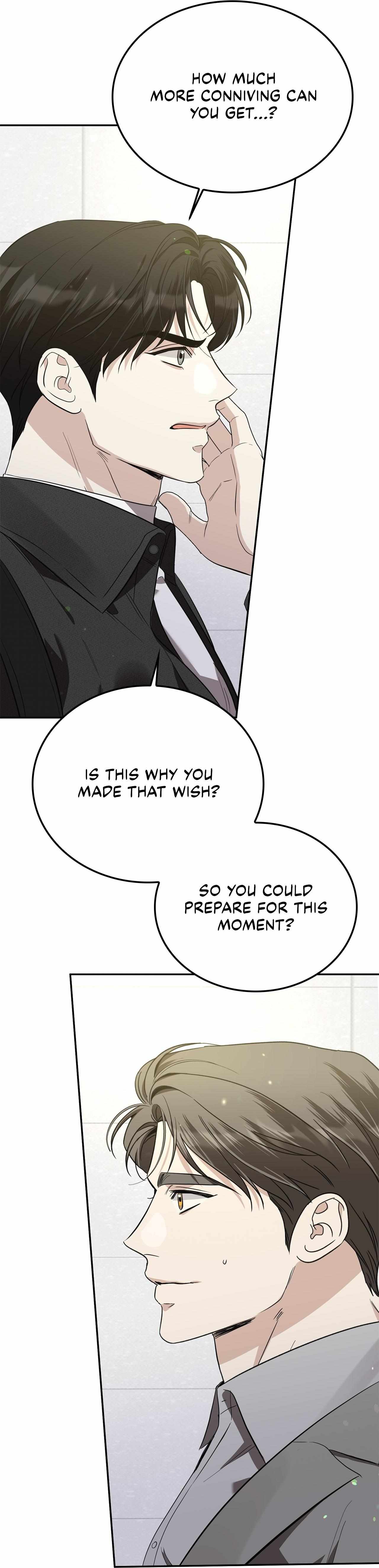 Read Patchwork chapter 26 image 19 on Lezhin