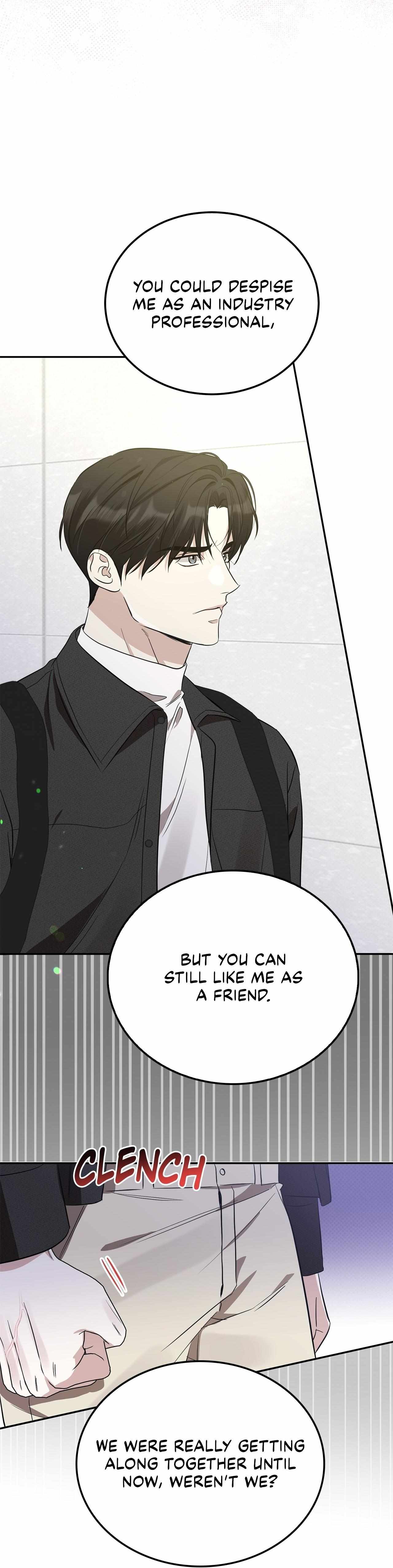 Read Patchwork chapter 26 image 25 on Lezhin