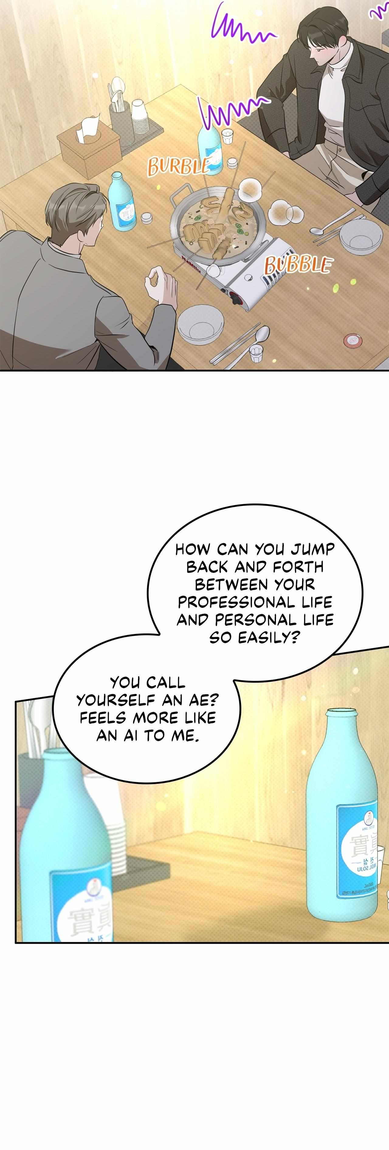 Read Patchwork chapter 26 image 29 on Lezhin