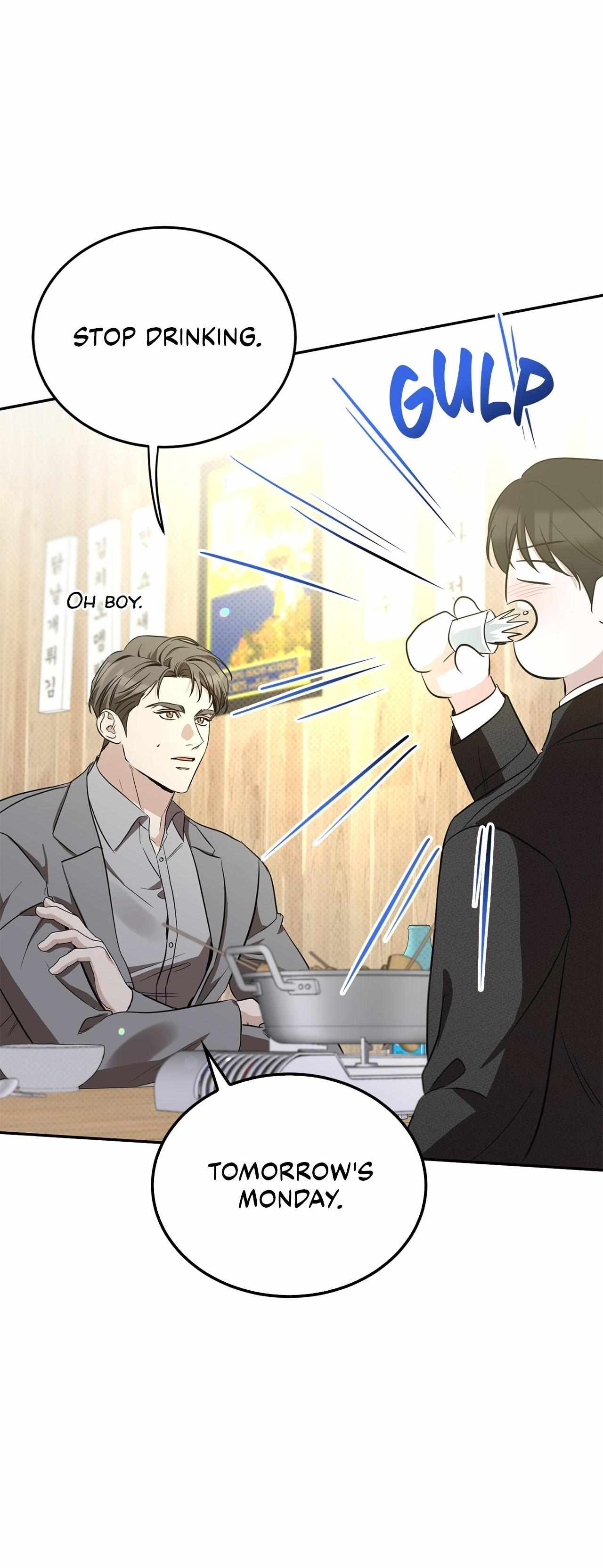 Read Patchwork chapter 26 image 32 on Lezhin