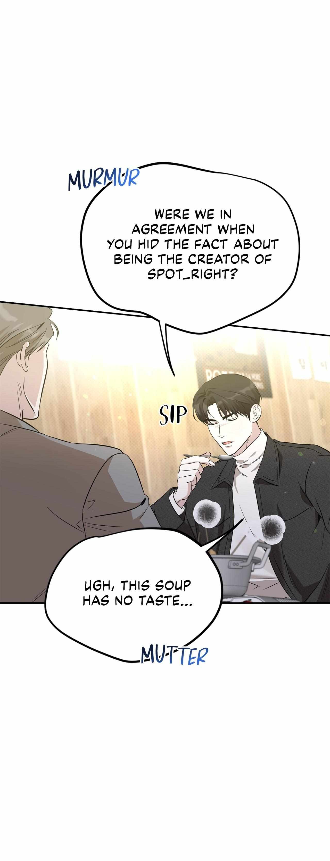 Read Patchwork chapter 26 image 35 on Lezhin