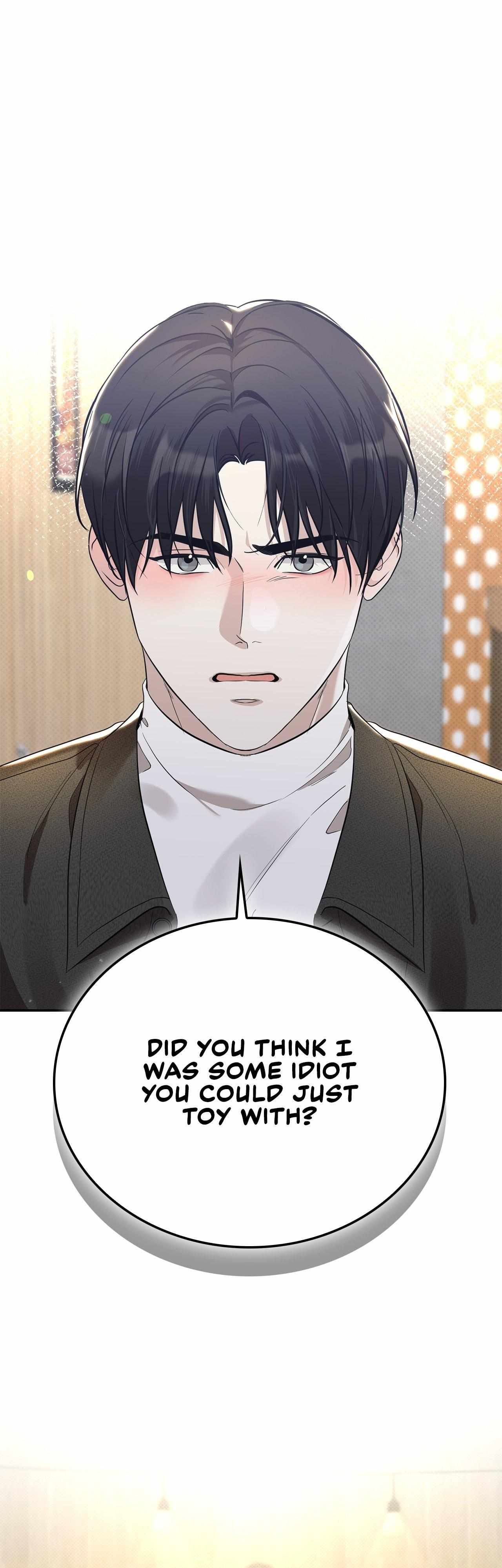 Read Patchwork chapter 27 image 1 on Lezhin