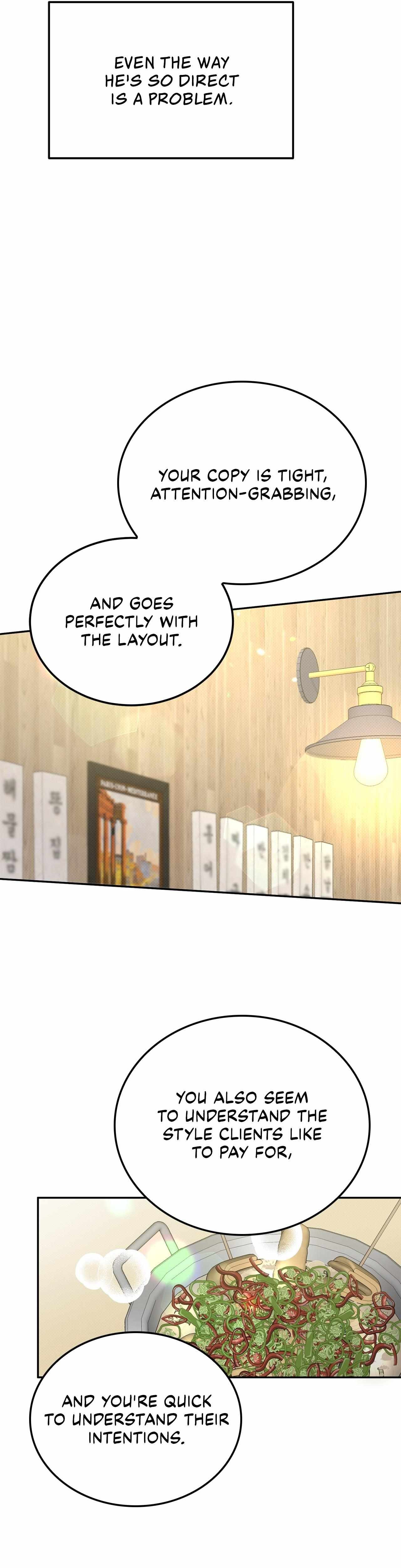 Read Patchwork chapter 27 image 16 on Lezhin