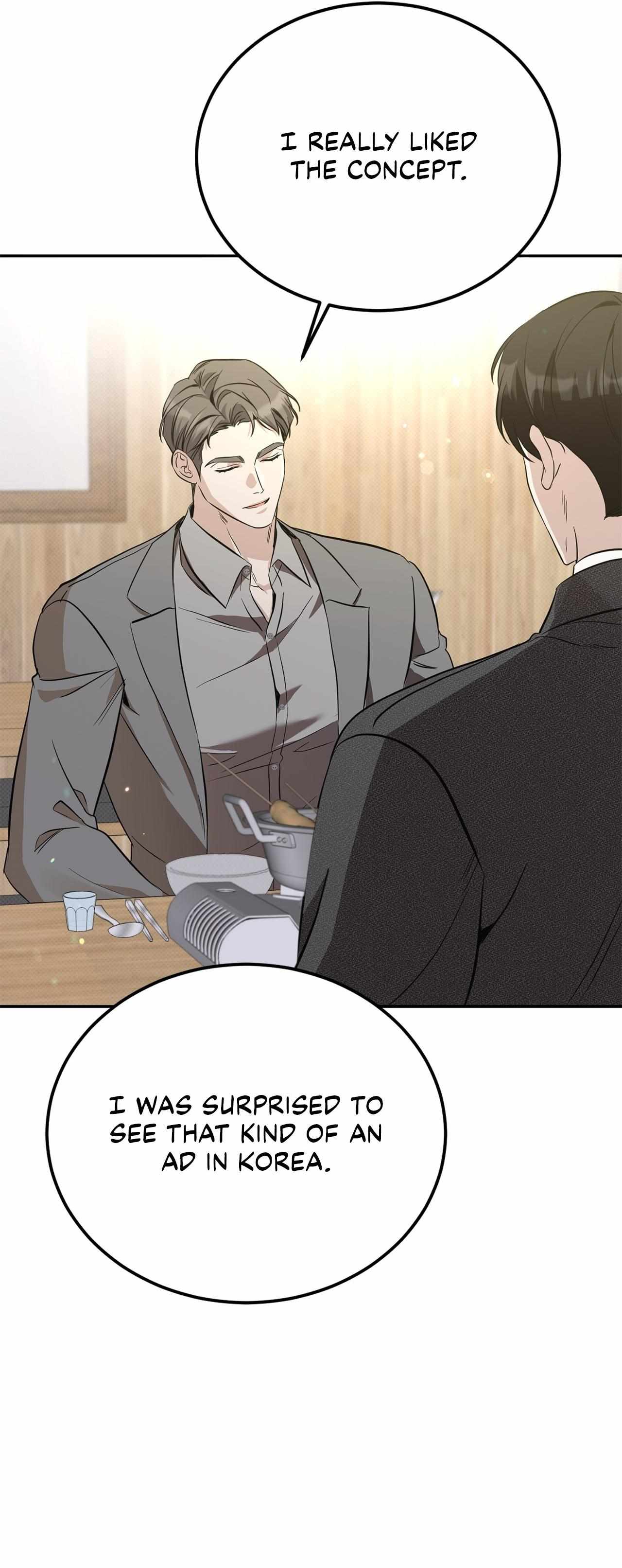 Read Patchwork chapter 27 image 19 on Lezhin