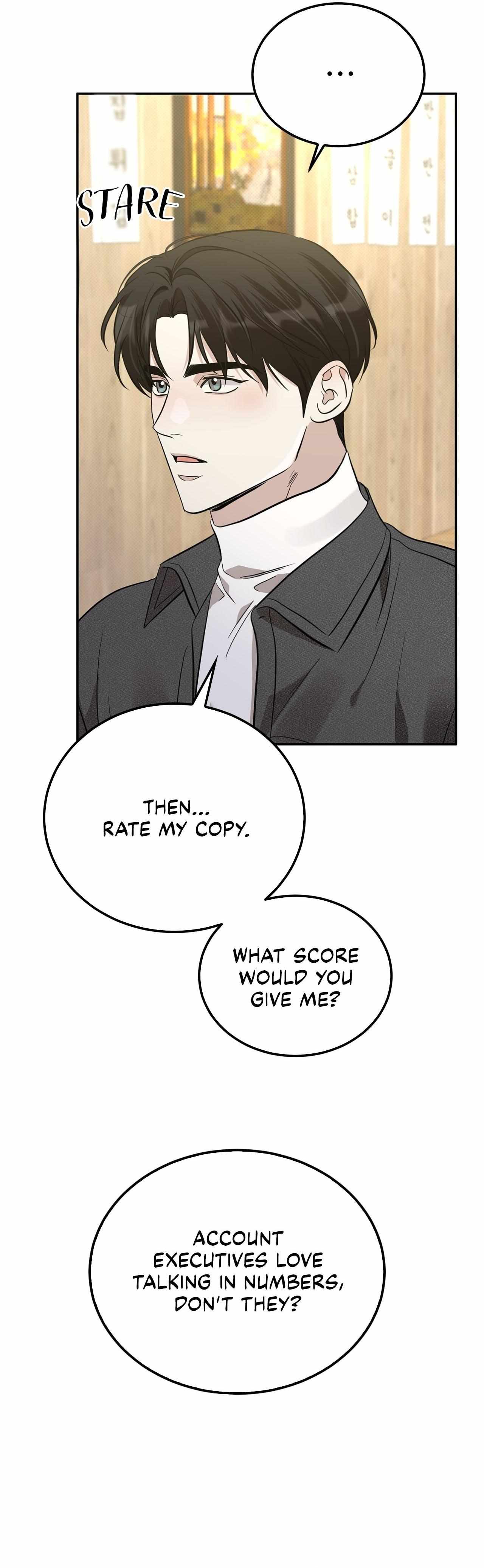 Read Patchwork chapter 27 image 20 on Lezhin