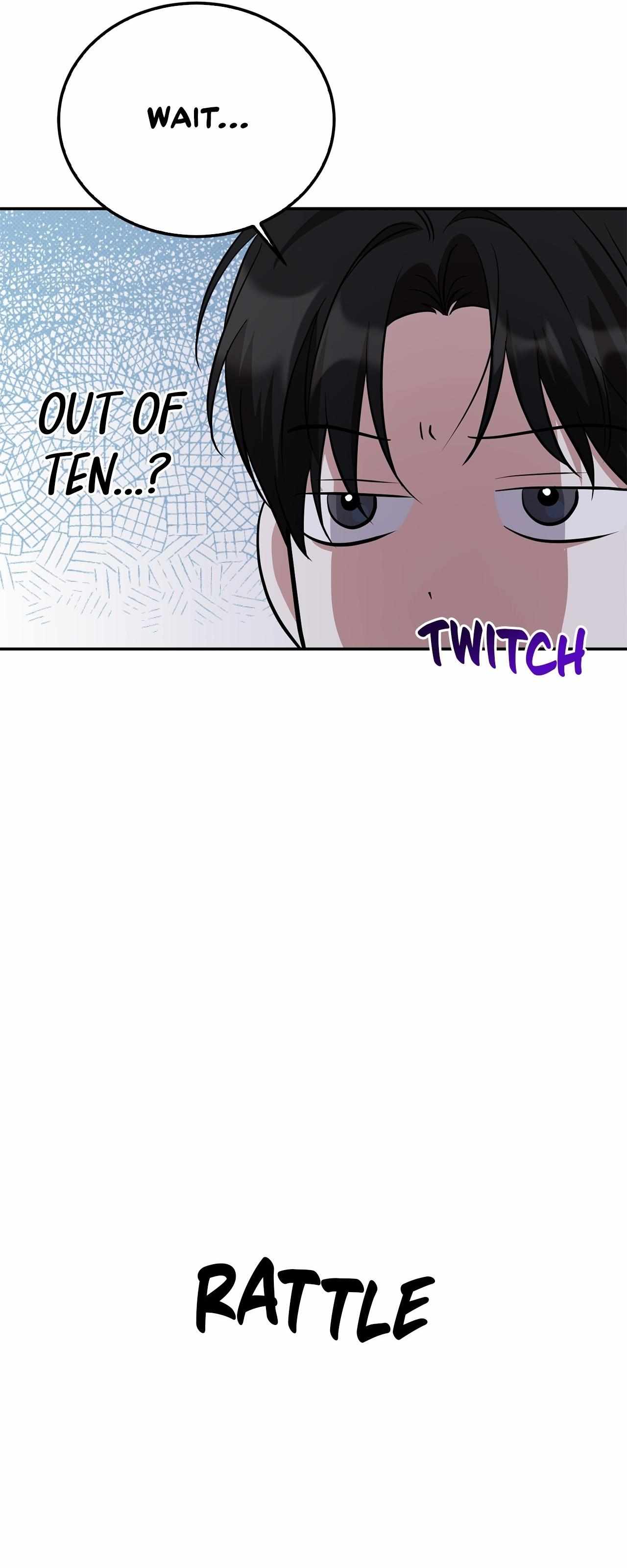 Read Patchwork chapter 27 image 22 on Lezhin