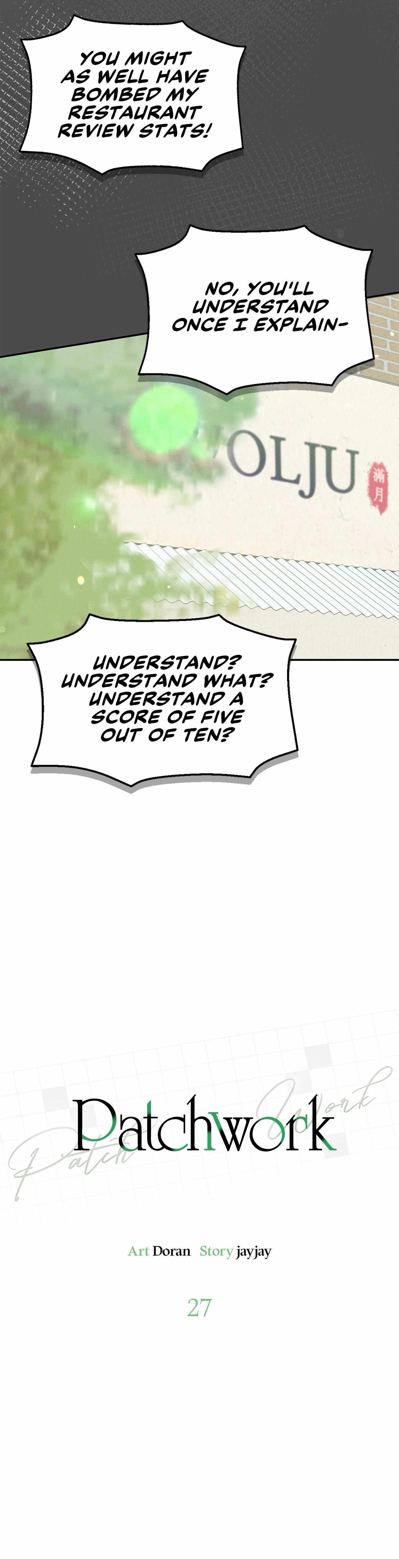 Read Patchwork chapter 27 image 25 on Lezhin