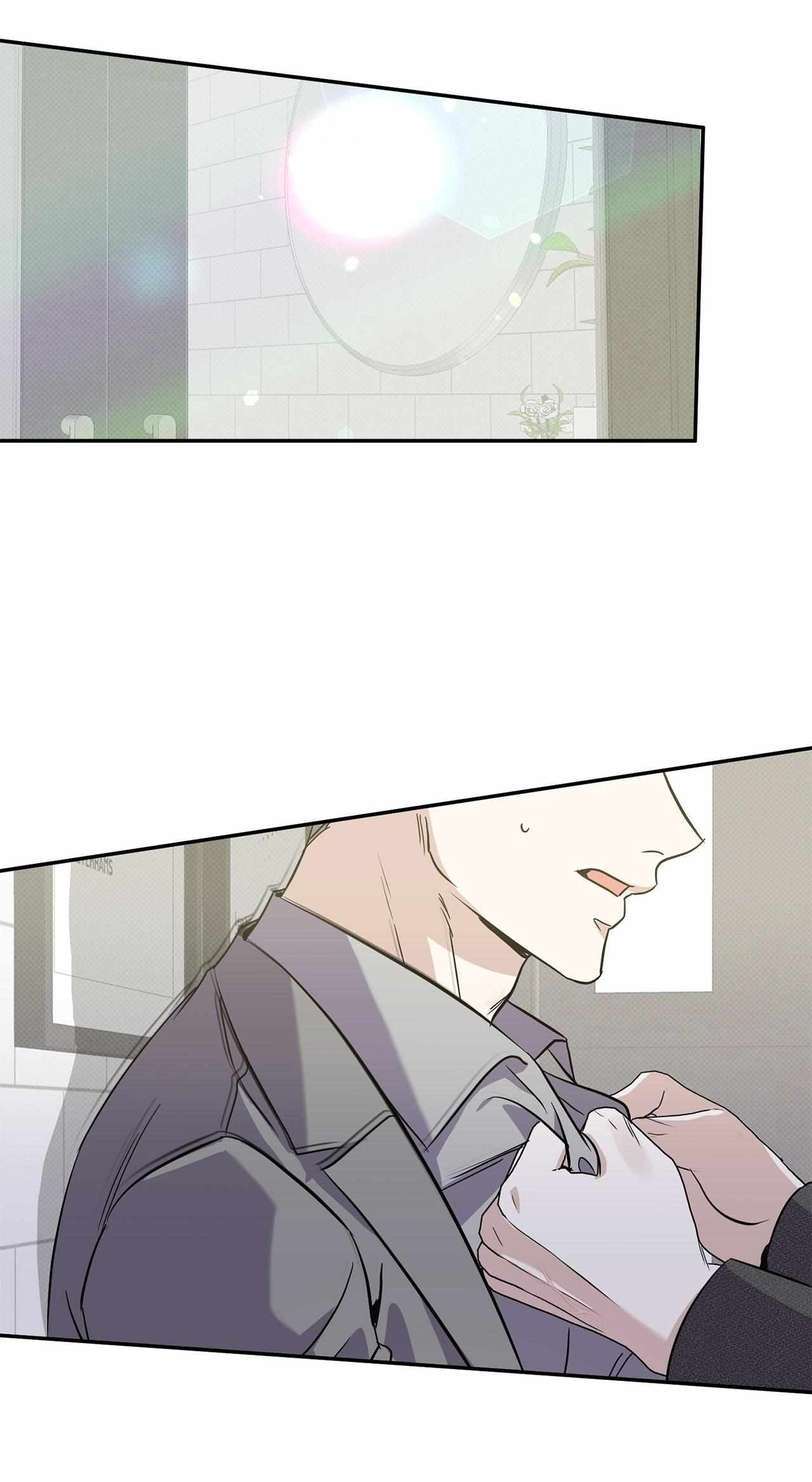 Read Patchwork chapter 27 image 26 on Lezhin