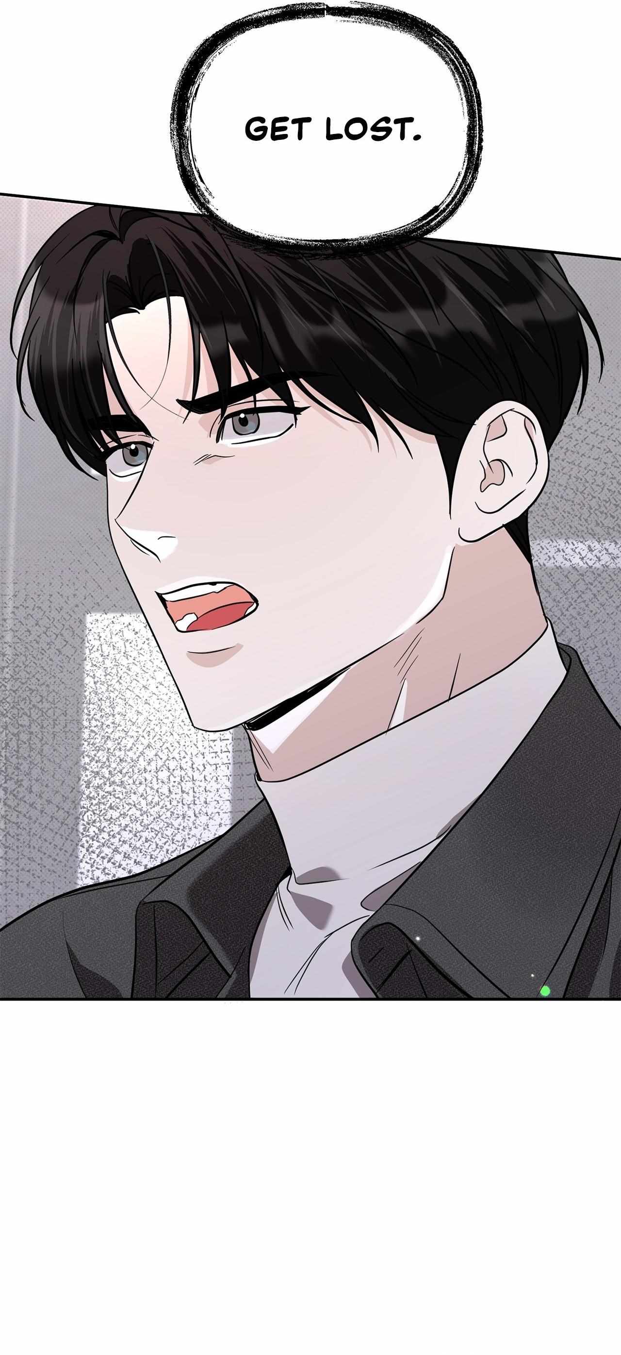 Read Patchwork chapter 27 image 28 on Lezhin