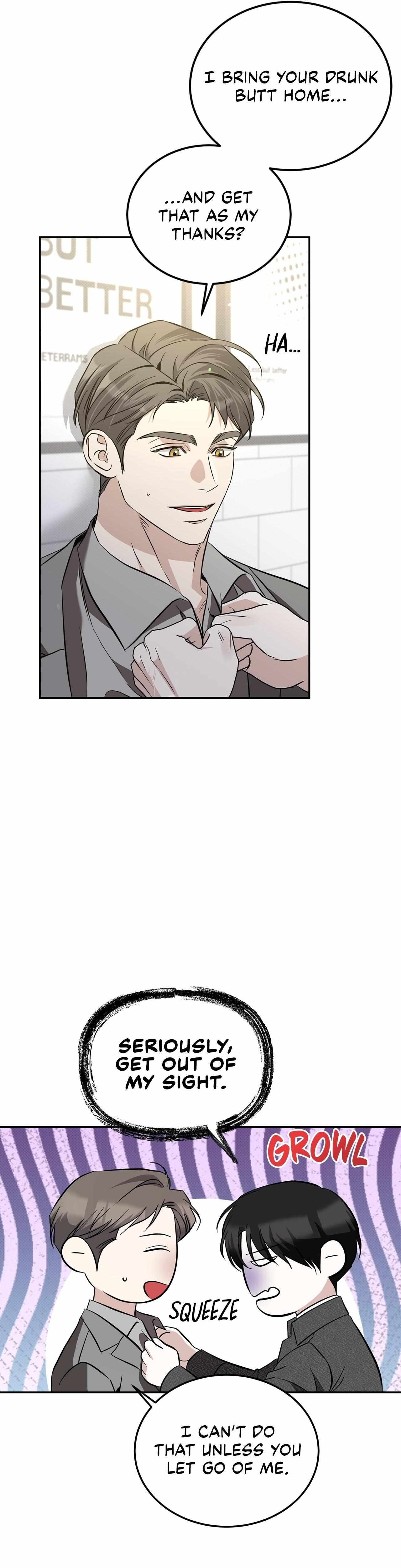 Read Patchwork chapter 27 image 29 on Lezhin